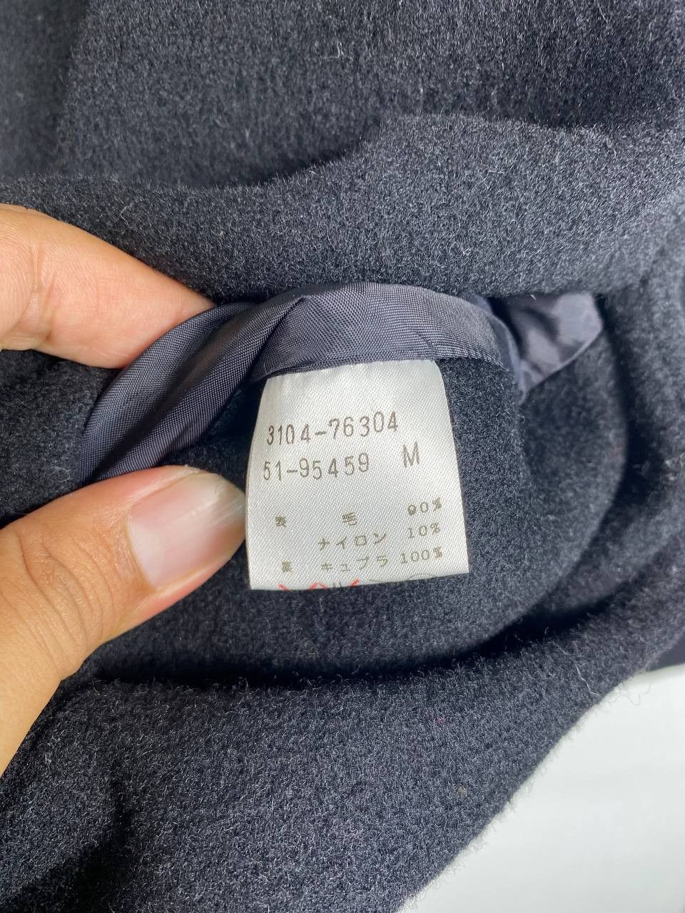 Japanese Brand lautremont wool cardigan jacket nice design Size US M / EU 48-50 / 2 - 6 Thumbnail