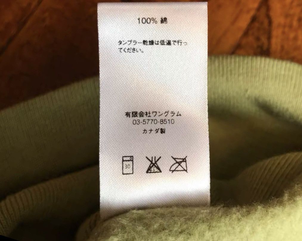 Supreme Supreme fw16 saga box logo hooded sweatshirt hoodie Size US M / EU 48-50 / 2 - 6 Thumbnail