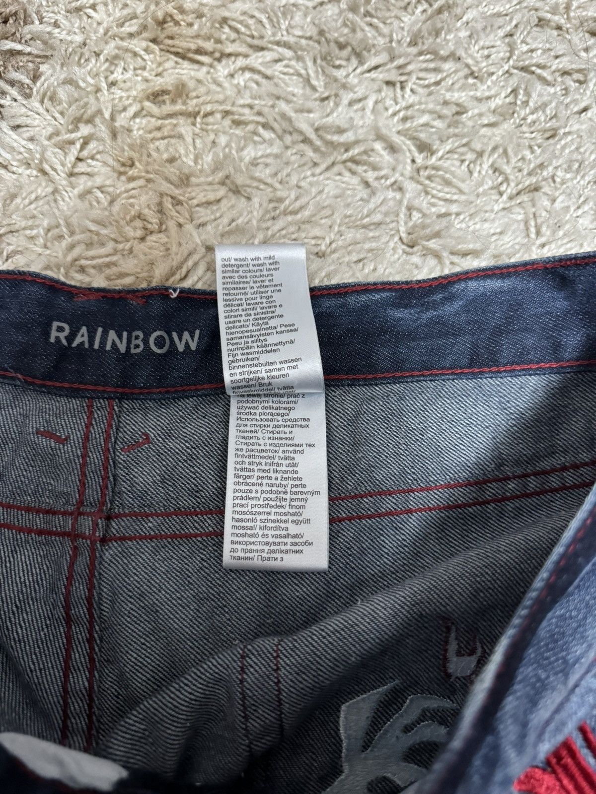 Japanese Brand Vtg Rainbow Washed n Big Dragon Embroide Baggy Jeans Size US 36 / EU 52 - 8 Thumbnail