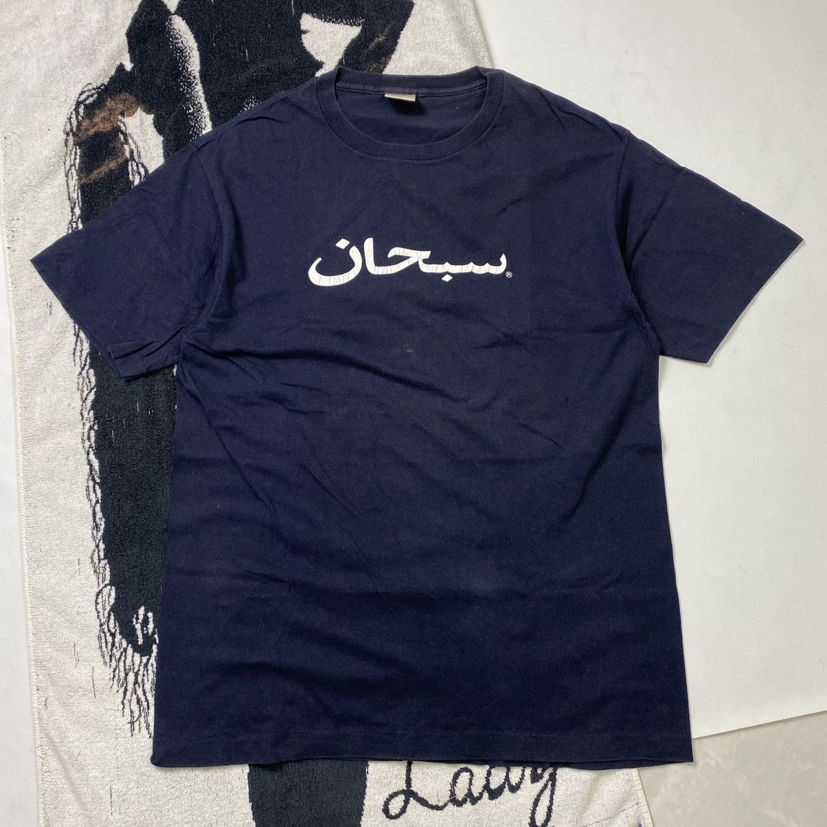 Supreme Vintage Supreme Arabic short sleeve t-shirt Size US L / EU 52-54 / 3 - 1 Thumbnail
