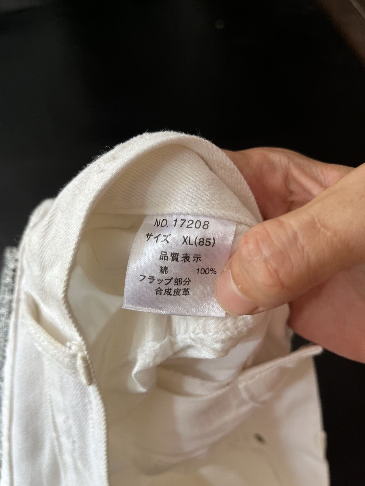 Japanese Brand Super Japanese Nylaus snake pocket Size US 32 / EU 48 - 10 Thumbnail