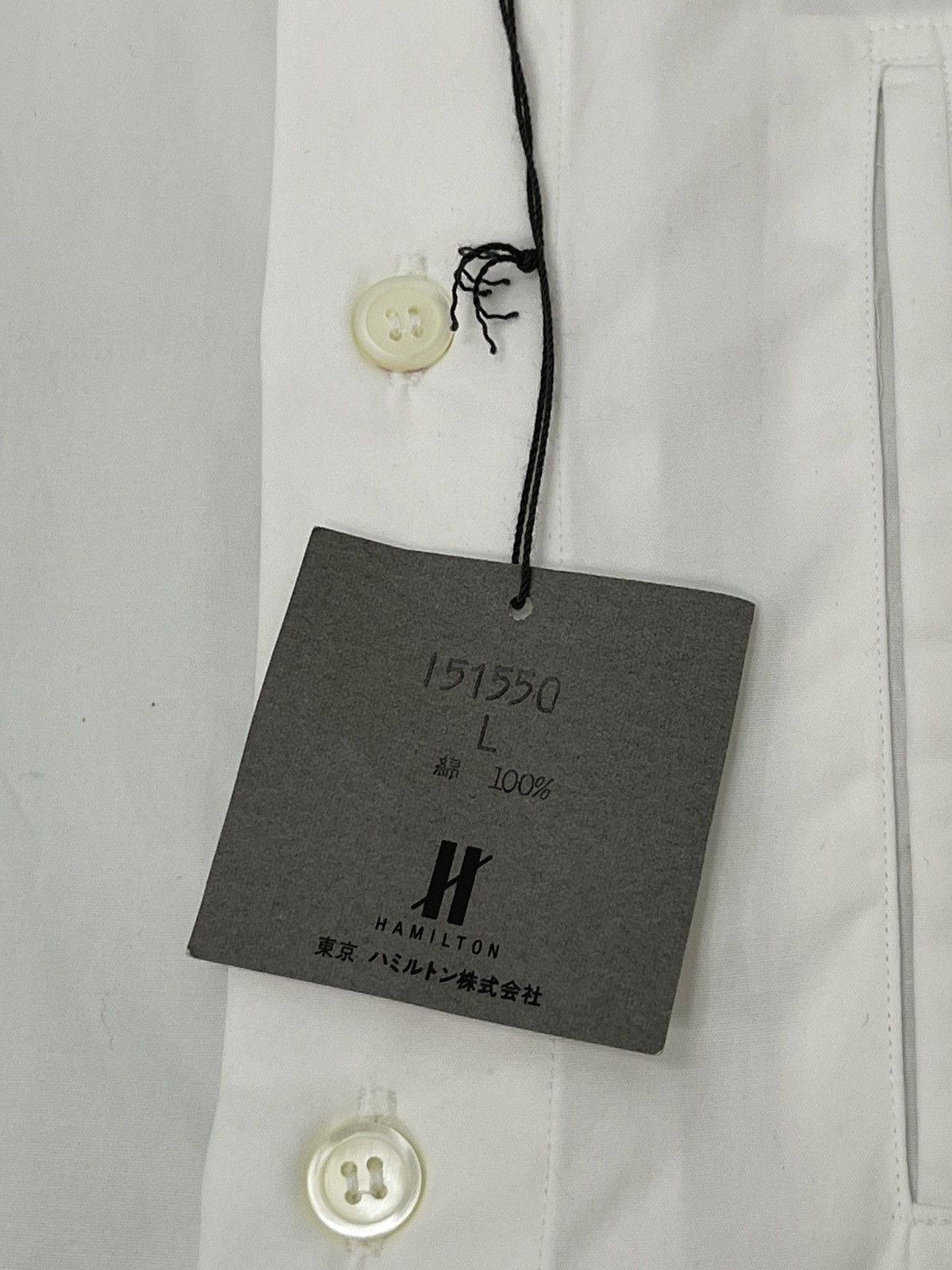 Issey Miyake Deadstock Oversized White Shirt IM Issey Miyake 5🟩4 Size US L / EU 52-54 / 3 - 15 Thumbnail