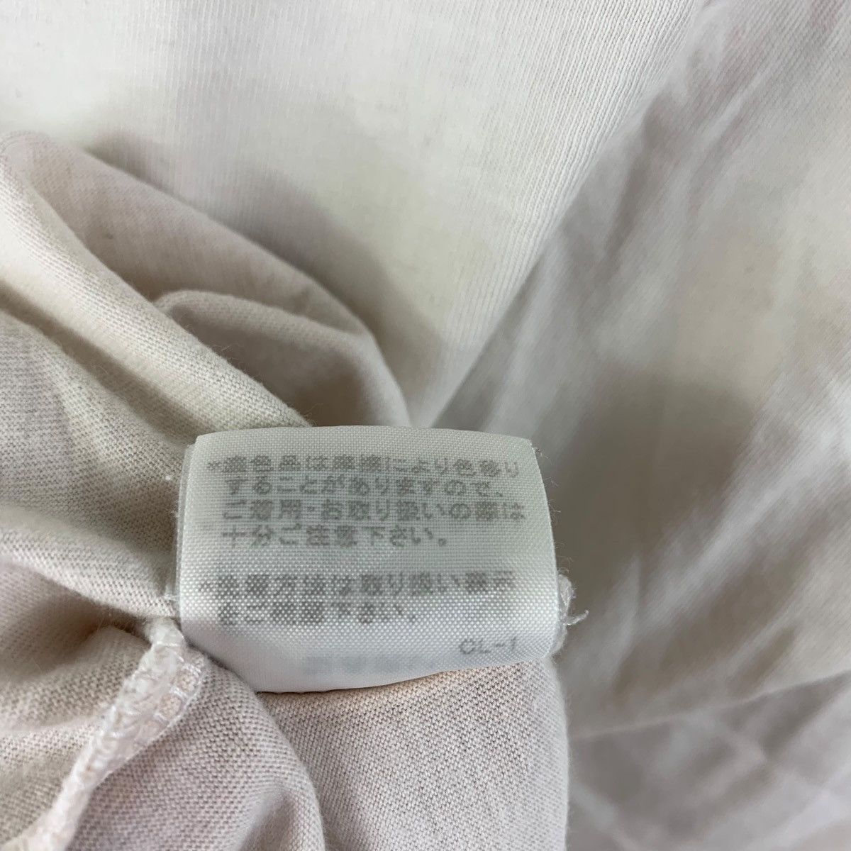 Issey Miyake × Japanese Brand × Ne-Net NE-NET By ISSEY MIYAKE ne net logo japanesebrand women tee Size S / US 4 / IT 40 - 14 Thumbnail