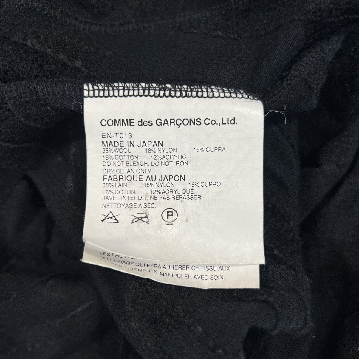 Comme des Garcons |[ FW04 Comme Des Garcons Asymmetrical Plaid Wool Sweater ]| Size M / US 6-8 / IT 42-44 - 7 Thumbnail