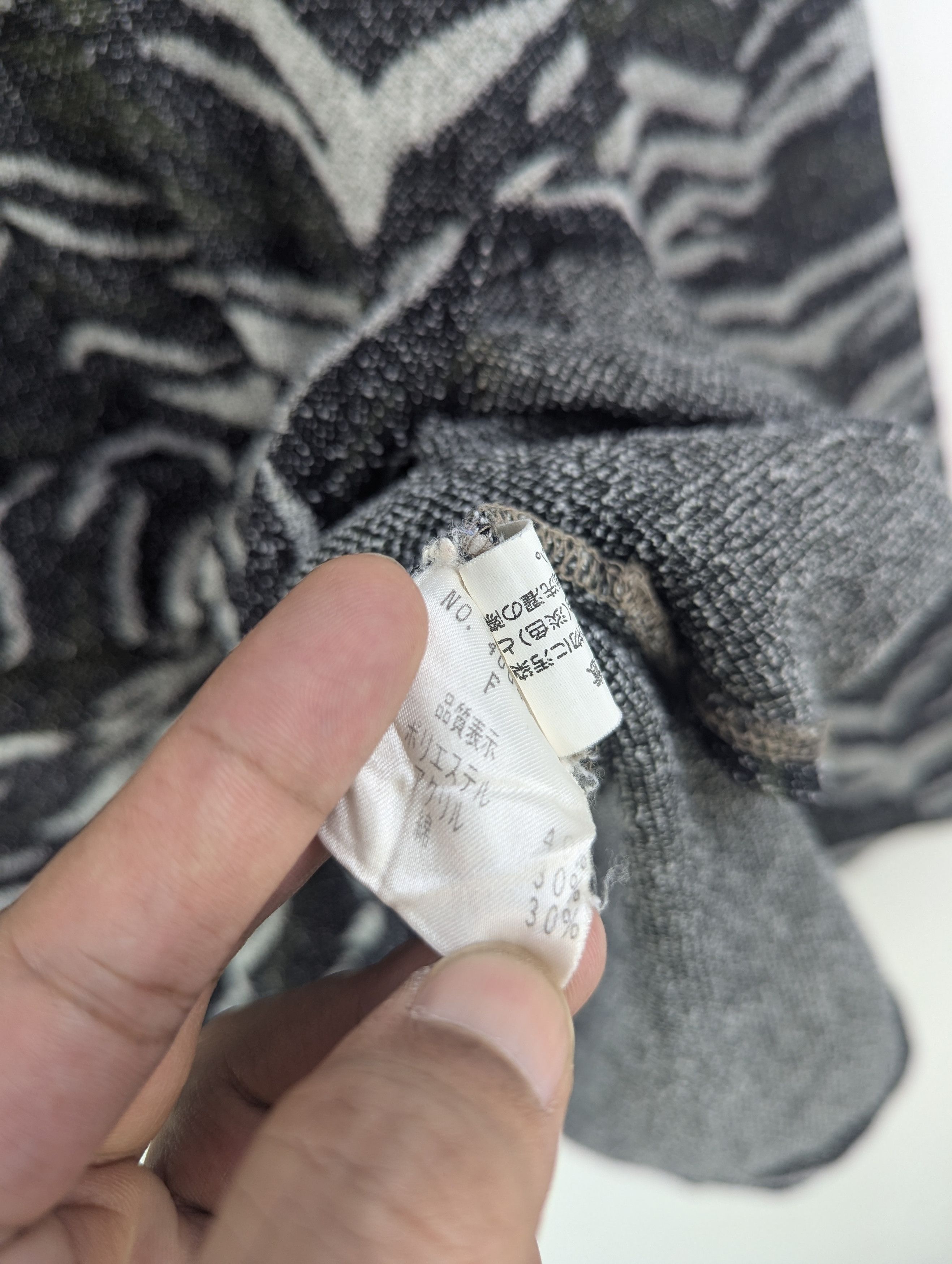 Art Comes First × Japanese Brand × Vintage Vintage Blouse Zebra Pattern Style Size M / US 6-8 / IT 42-44 - 8 Thumbnail