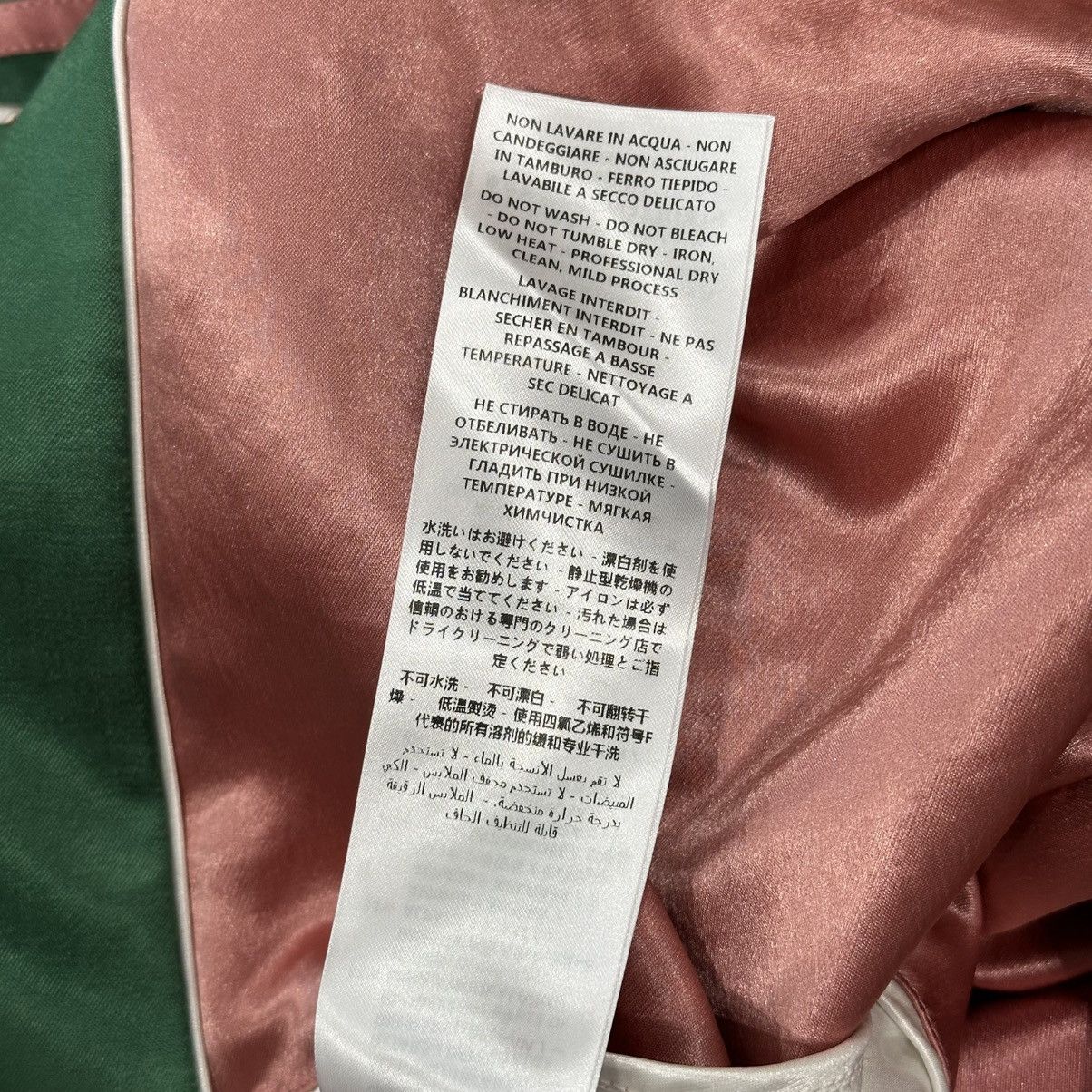 Gucci GUCCI GREEN PINK SATIN EMBROIDERED PANTHER BOMBER SIZE 50 L Size US L / EU 52-54 / 3 - 13 Thumbnail
