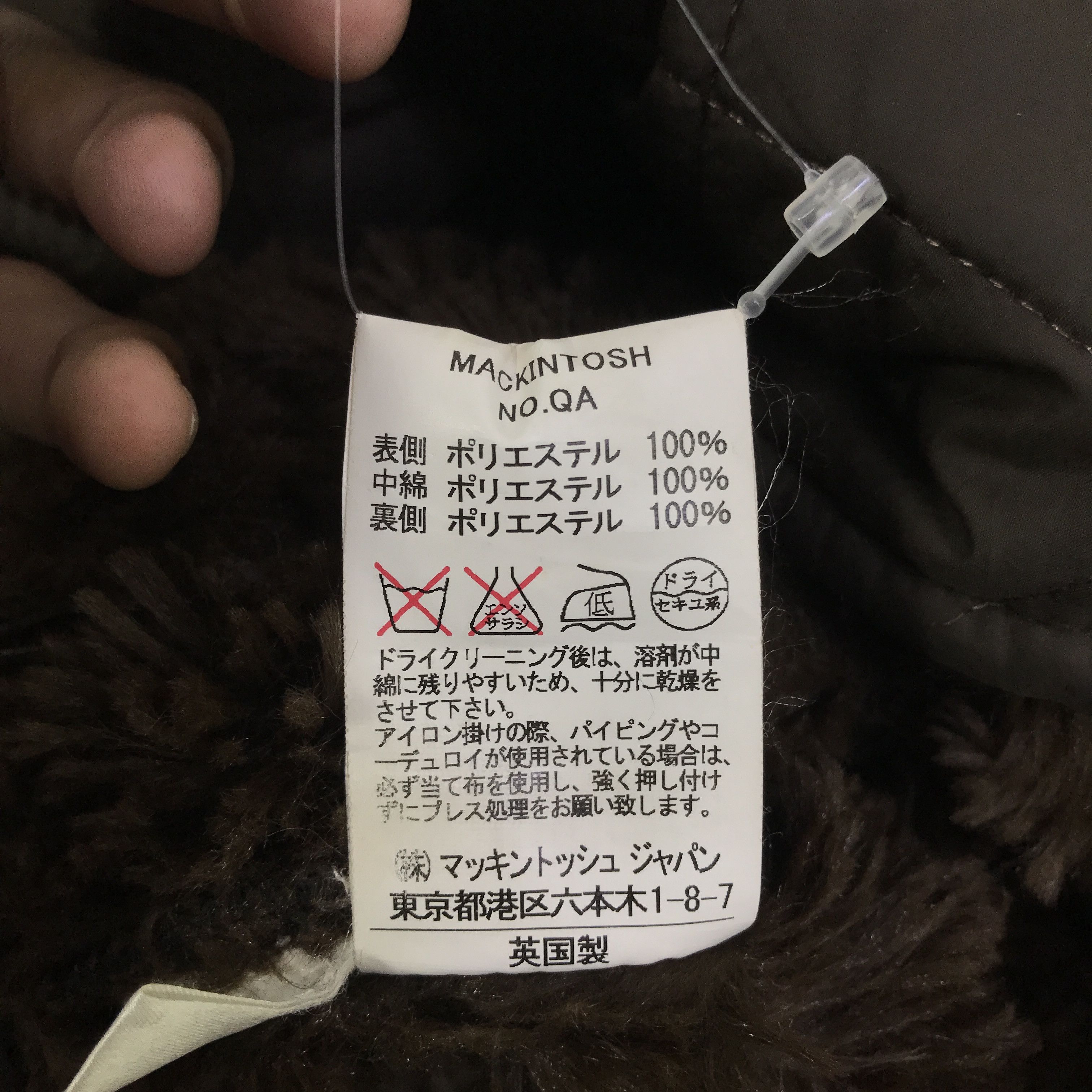 Mackintosh Vintage Mackintosh winter button woman Jacket K92B14 Size US M / EU 48-50 / 2 - 11 Thumbnail