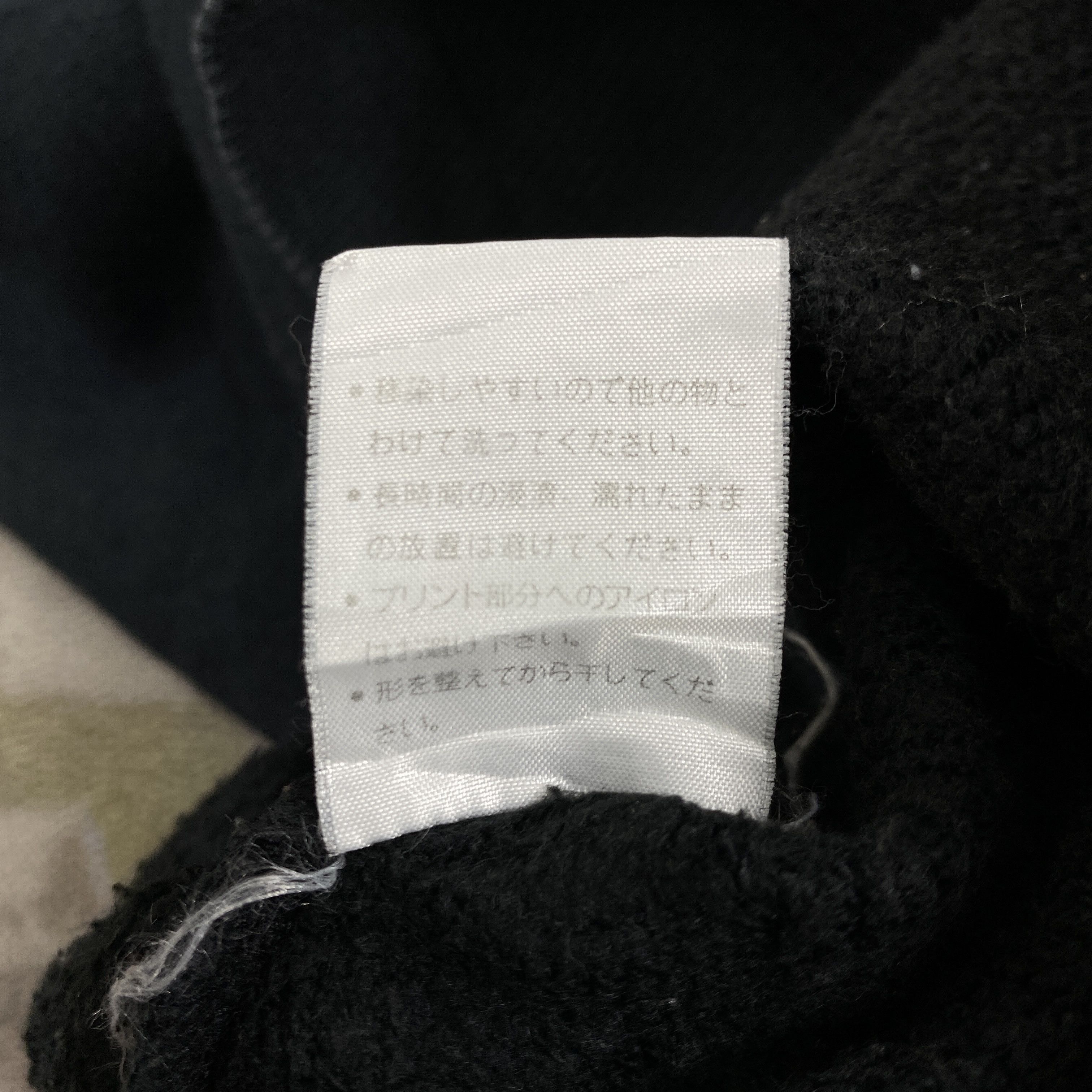 Japanese Brand vintage piko jacket-J511 Size US L / EU 52-54 / 3 - 8 Thumbnail