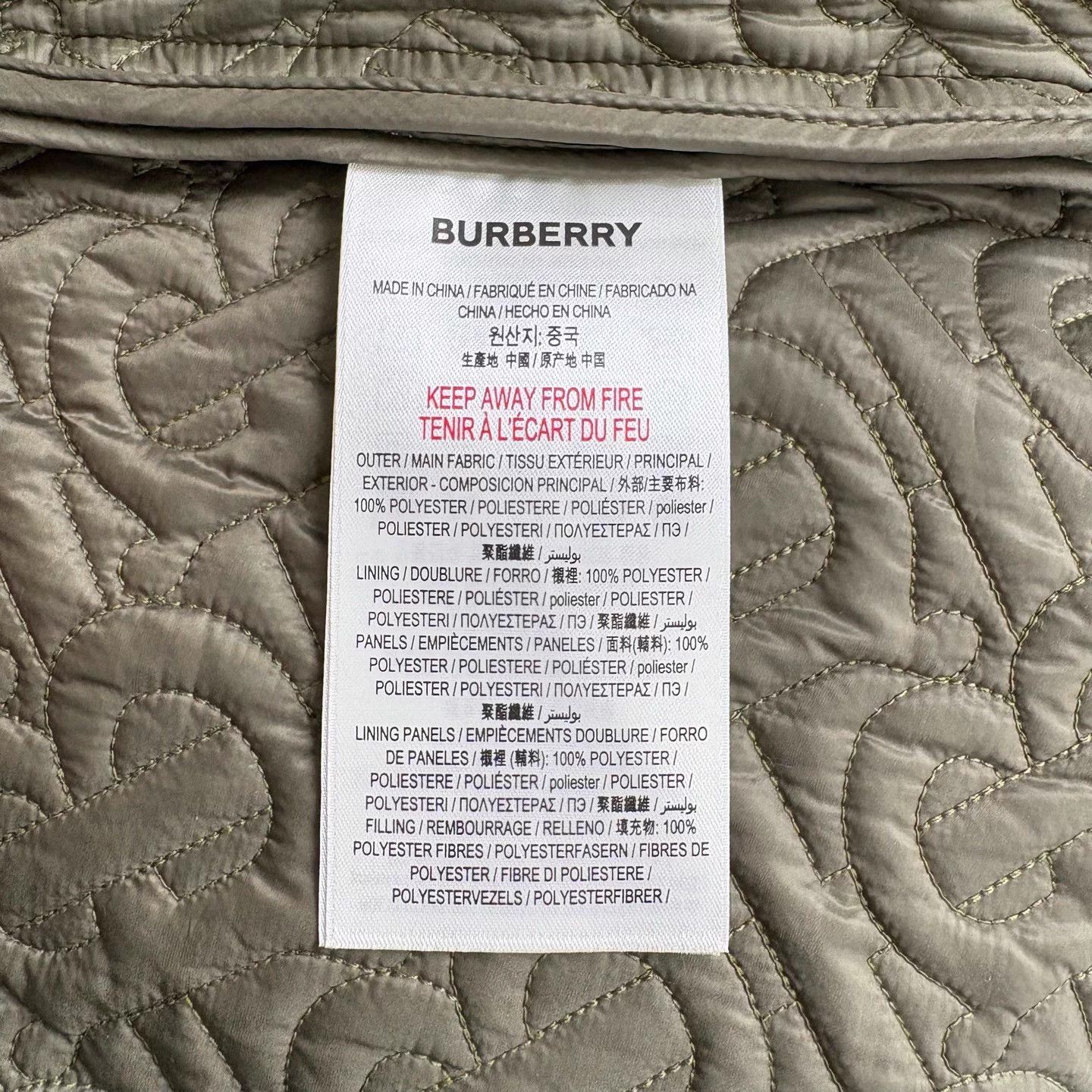 Burberry Burberry Quilted Lightweight Green 12Y New Jacket Size US XXS / EU 40 - 6 Thumbnail