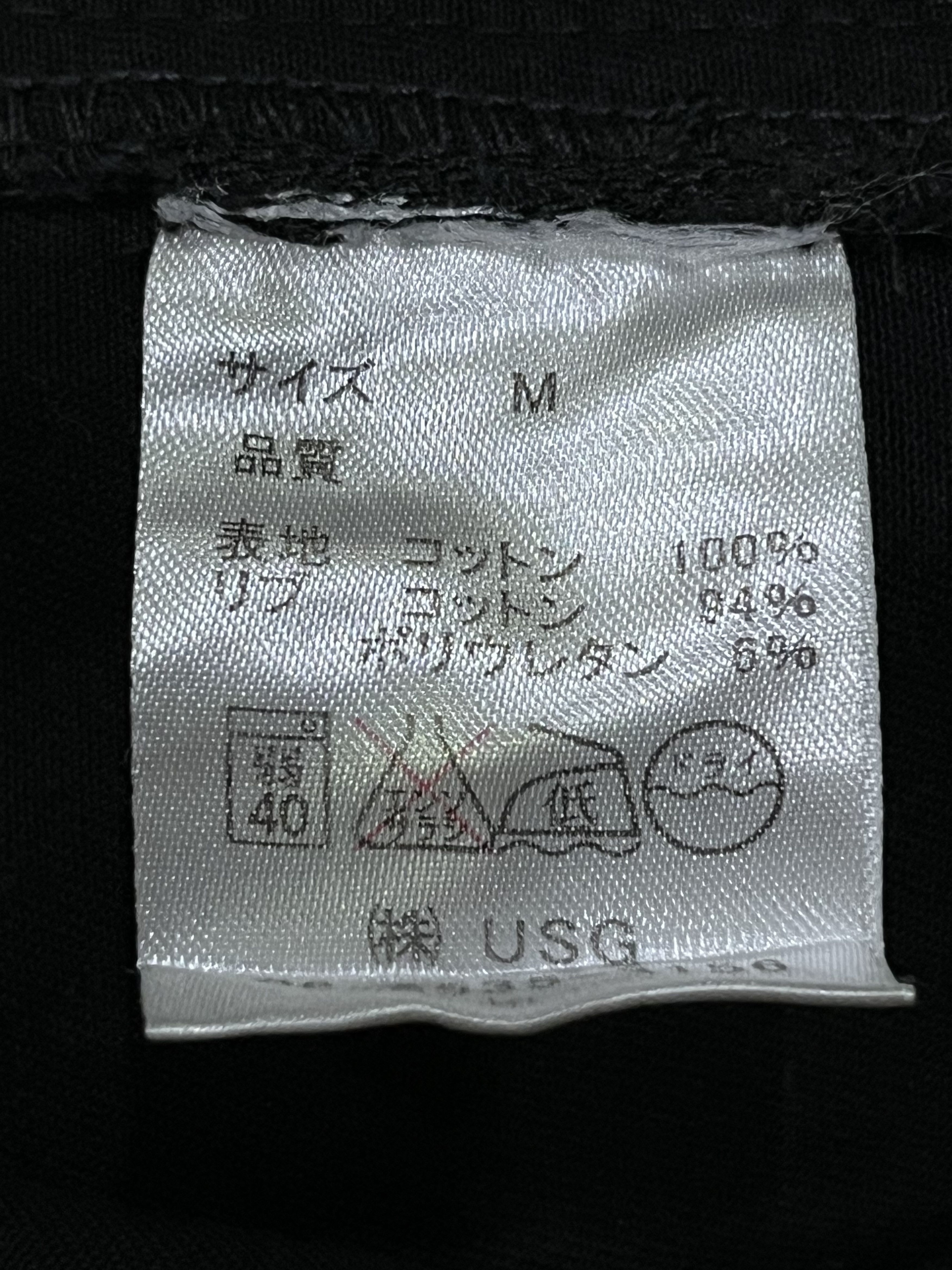 Grailed BLACK BACARRA Bondage Suspender SUPER FLARE Pants GOA Style Size US 32 / EU 48 - 11 Thumbnail