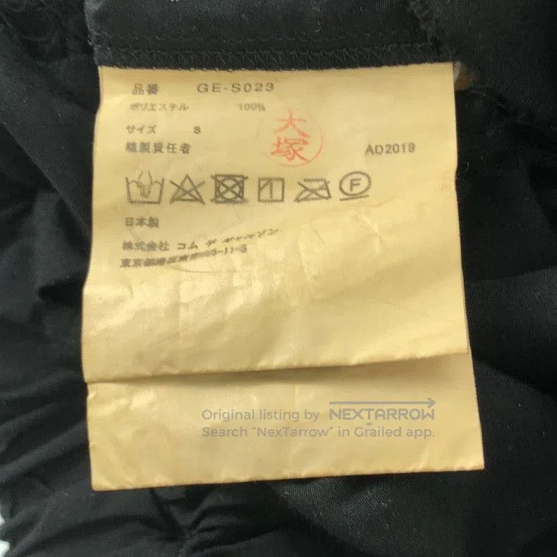Comme des Garcons COMME des GARCONS Pleated Midi Skirt. Size US 38 / EU 54 - 6 Thumbnail