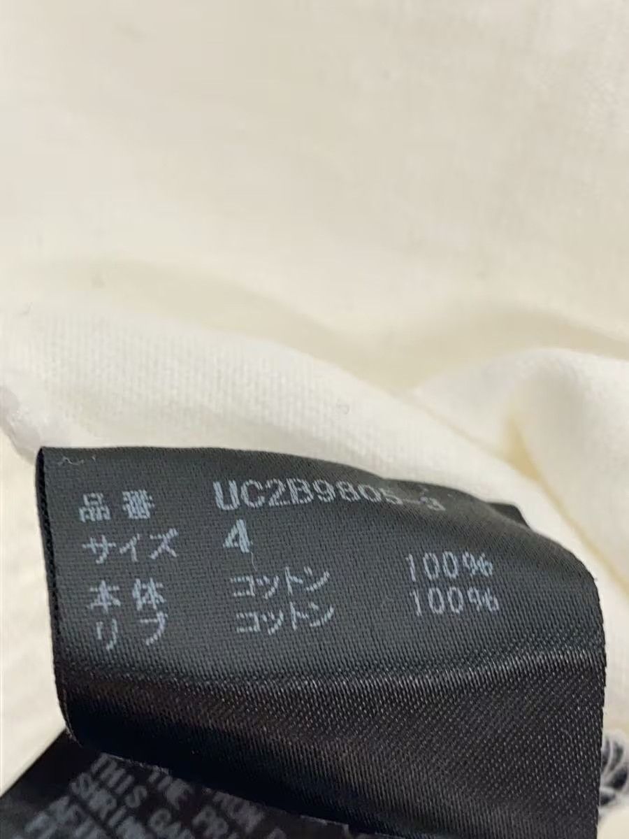 Undercover Undercover Records Tee Size US XL / EU 56 / 4 - 5 Thumbnail