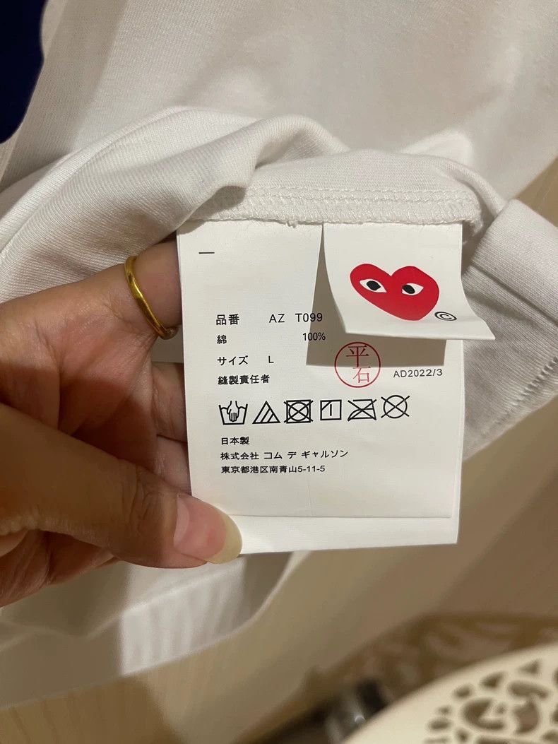 Comme des Garcons Comme Des Garcons Blue polka-dot love short sleeve T-shirt Size L / US 10 / IT 46 - 5 Thumbnail