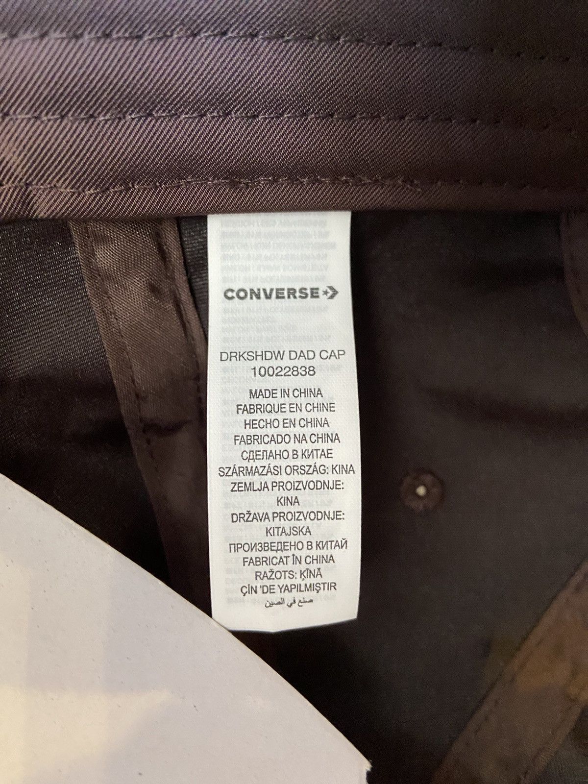 Converse Rick Owens Drkshdw x Converse Cap Brown Size ONE SIZE - 6 Thumbnail