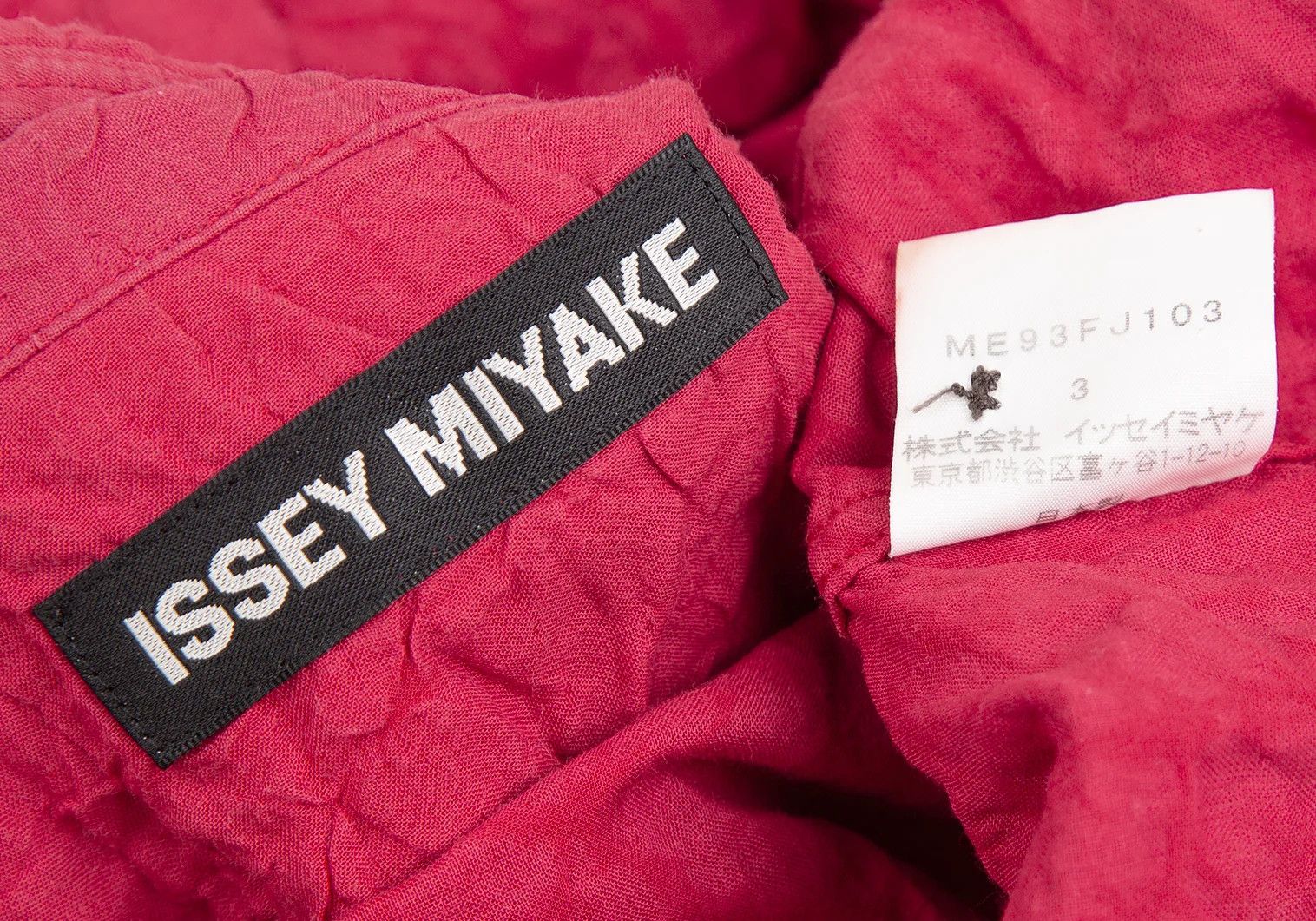 Issey Miyake Cotton Wrinkle Pleats Shirt in Red Size US L / EU 52-54 / 3 - 15 Thumbnail