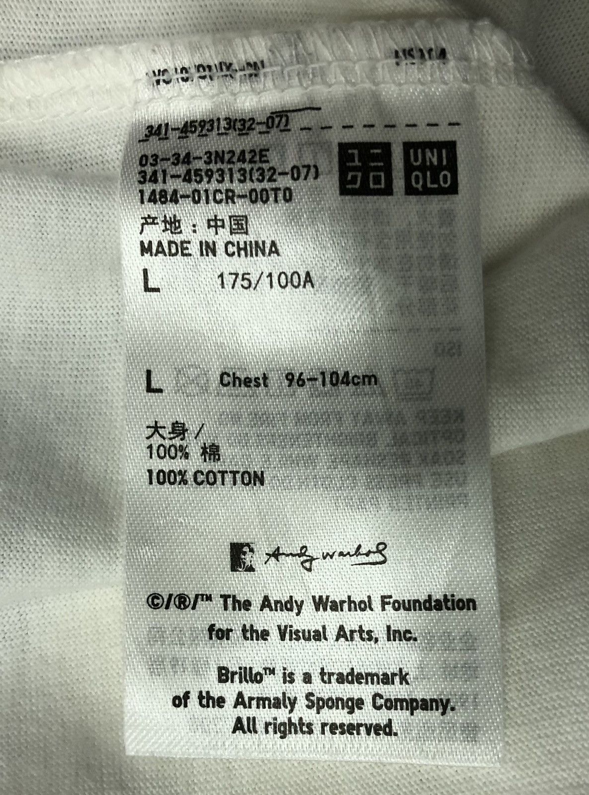 Uniqlo Uniqlo Archive Brillo Soap Pads With Rust Resister T-Shirt Size US L / EU 52-54 / 3 - 8 Thumbnail