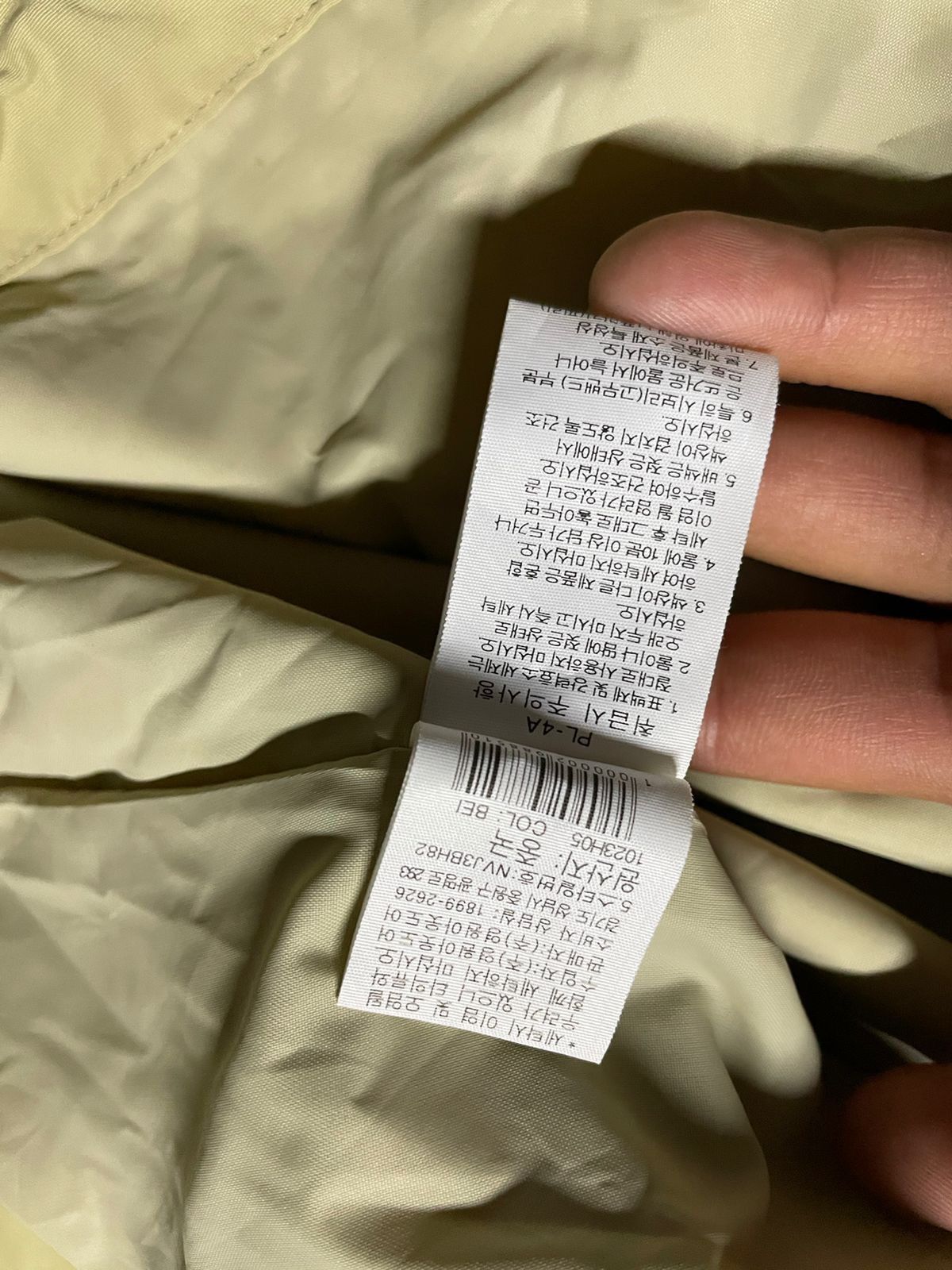 The North Face Outdoor Gropcore pocketable The North Face jacket Size M / US 6-8 / IT 42-44 - 6 Thumbnail