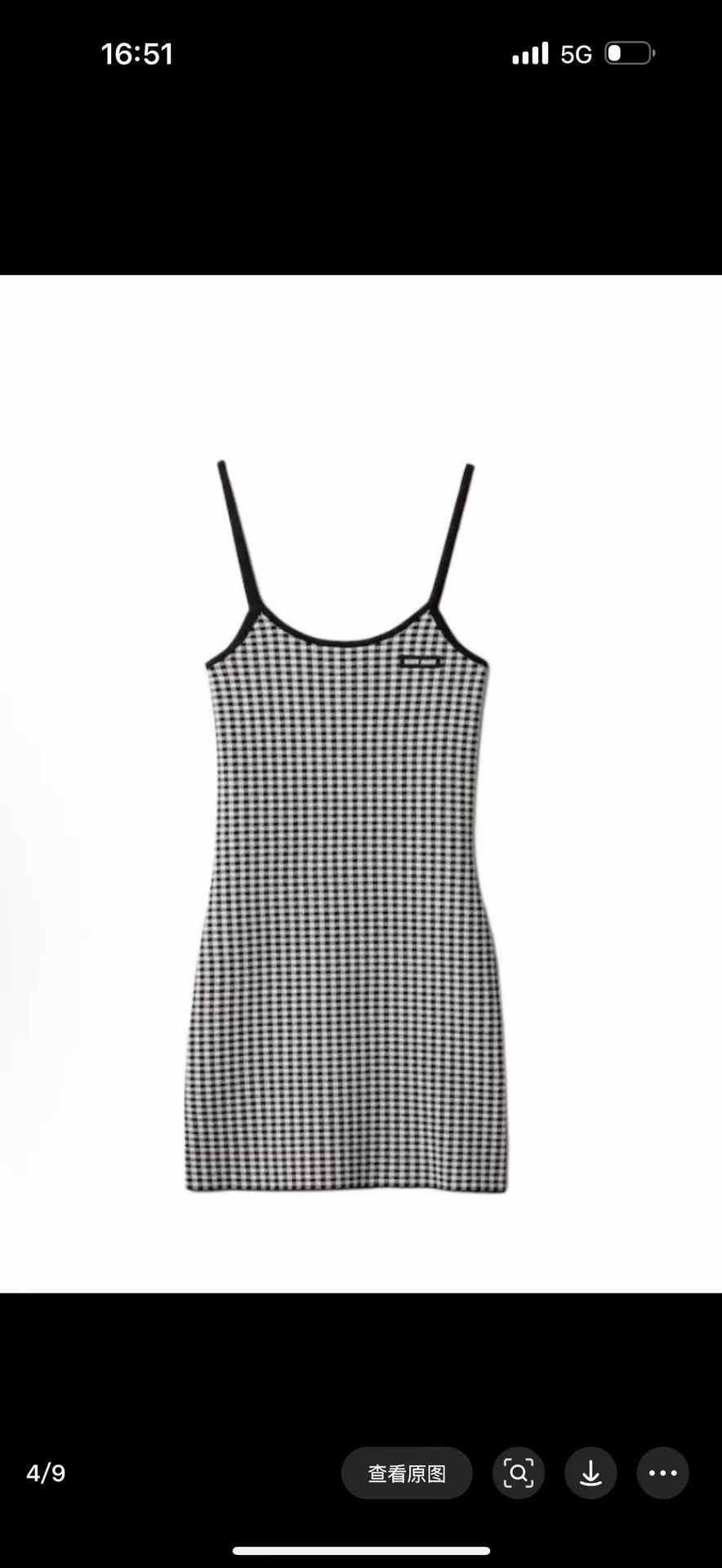 Miu Miu MIU MIU Black White Jacquard Sleeveless Slim Dress Logo Size XS / US 0-2 / IT 36-38 - 9 Thumbnail