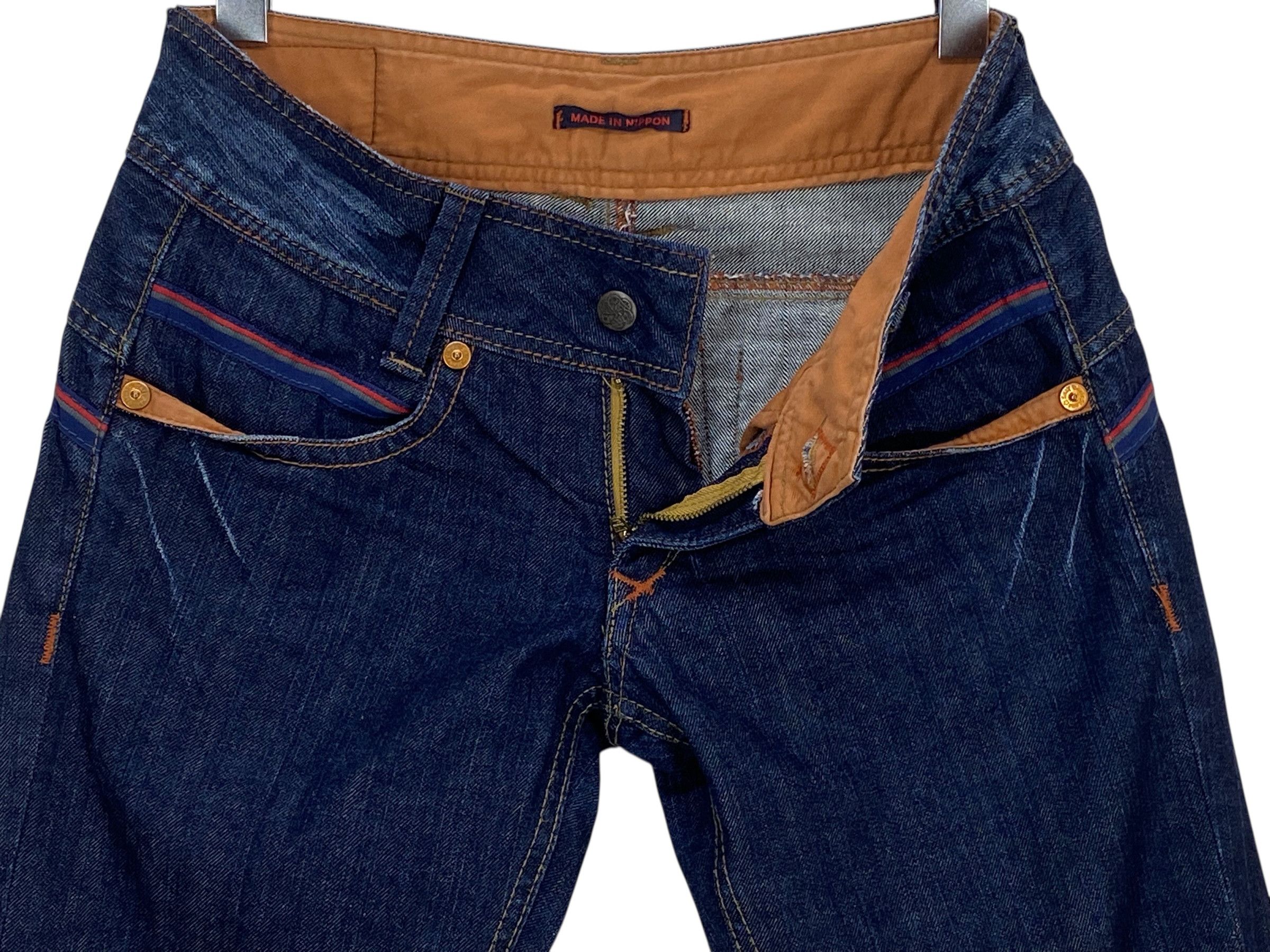 Japanese Brand Et Boîte Jeans Skinny Jeans Size 24" / US 00 / IT 34 - 4 Thumbnail