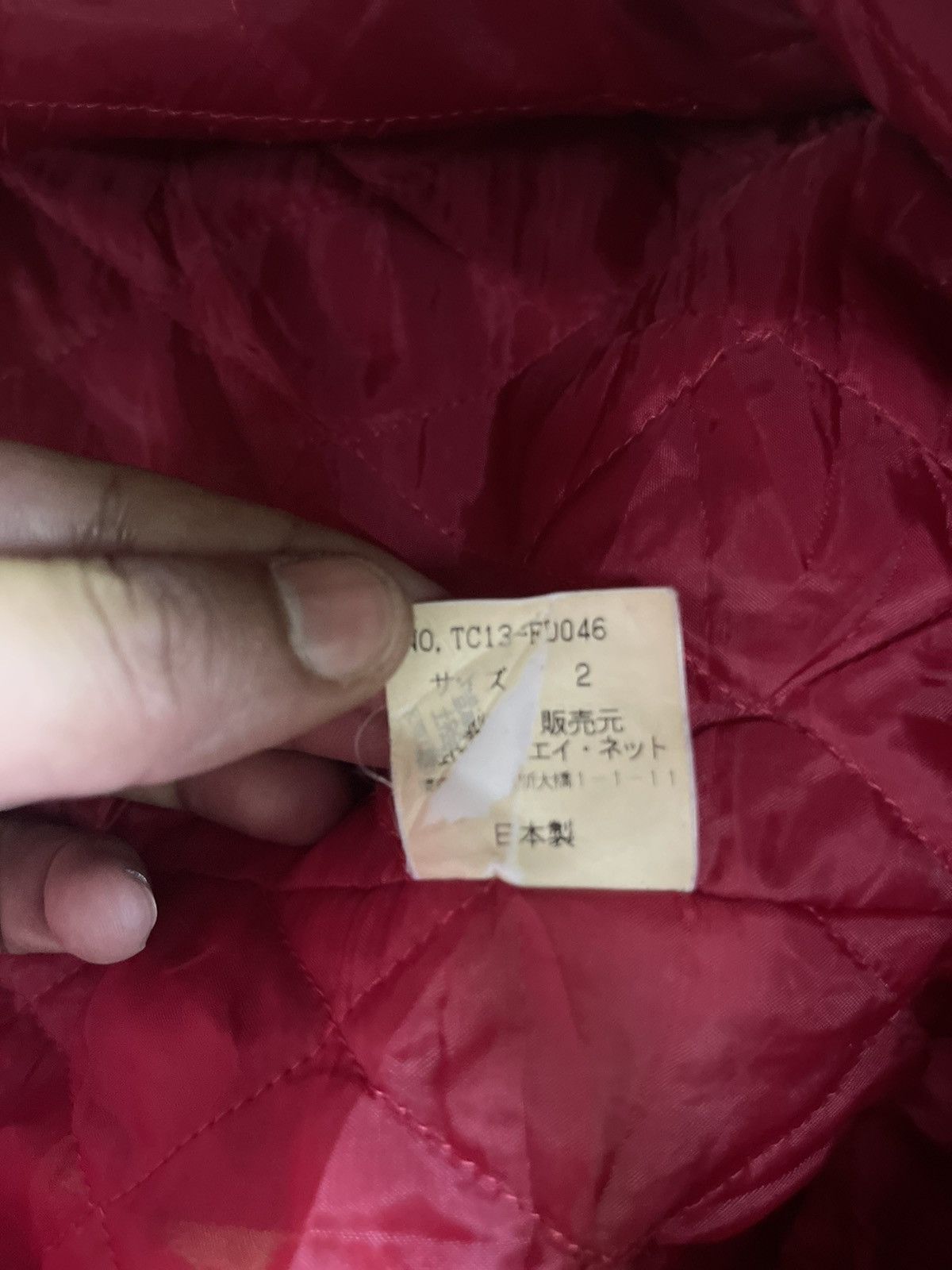 Issey Miyake Tsumori Chisato Wool Double Breasted Jacket Size US S / EU 44-46 / 1 - 6 Thumbnail