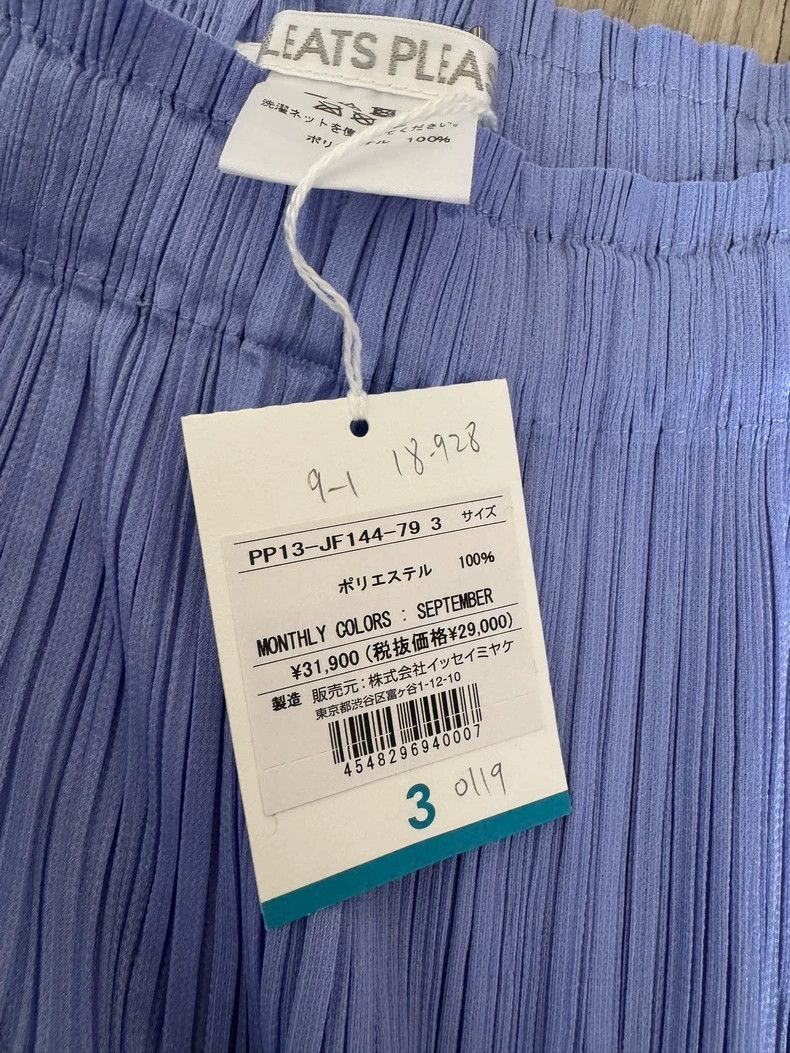 Issey Miyake issey miyake size:3 Purple pleated pants 2506-Nextarrow Size 42" / US 20 - 6 Thumbnail