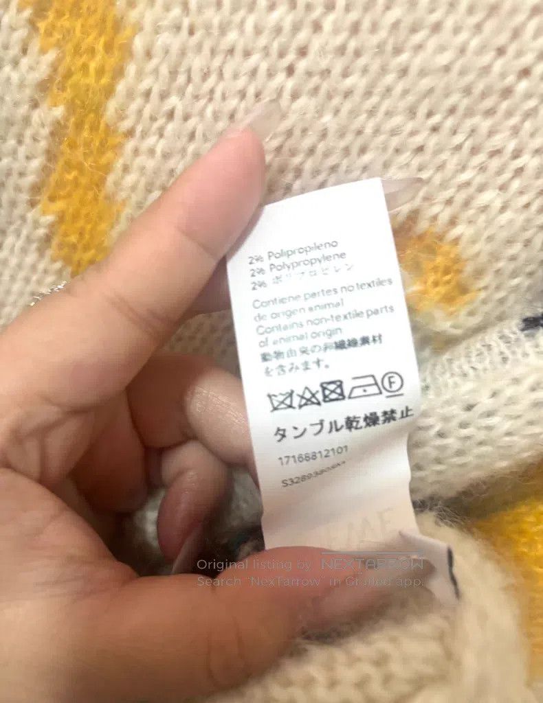 Loewe Loewe Mohair, jacquard squirrel, with logo Size XS / US 0-2 / IT 36-38 - 8 Thumbnail