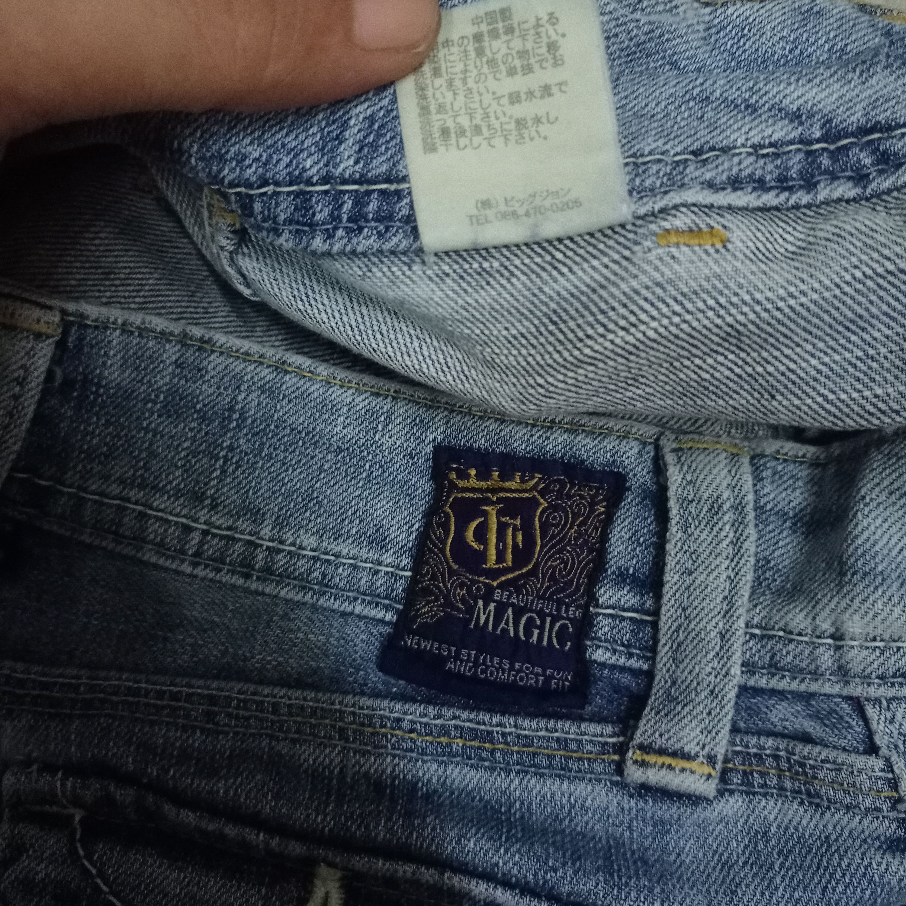 Japanese Brand Vintage Japanese Brand Flare Denim Bush Pants Size 28" / US 6 / IT 42 - 8 Thumbnail