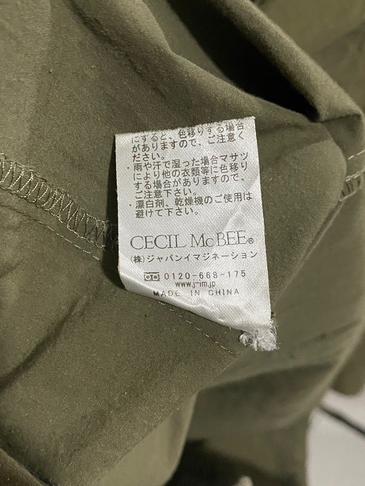 Japanese Brand Cecil McBEE Parkas Jacket Vkei Style Size US S / EU 44-46 / 1 - 6 Thumbnail