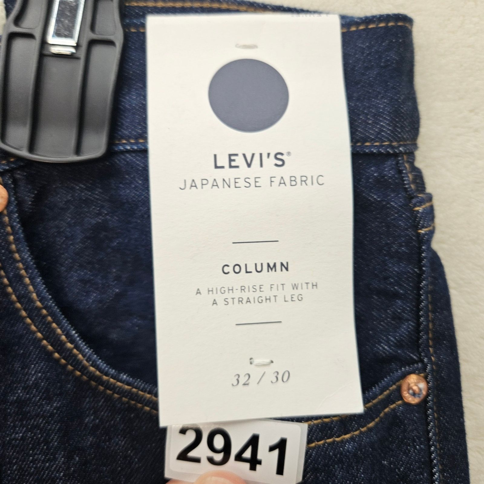 Levi's LEVI'S JAPANESE FABRIC WOMEN'S 32X30 BLUE TAB COLUMN JEANS Size 35" - 5 Thumbnail