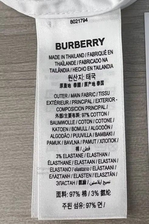 Burberry White Long. Size US M / EU 48-50 / 2 - 9 Thumbnail