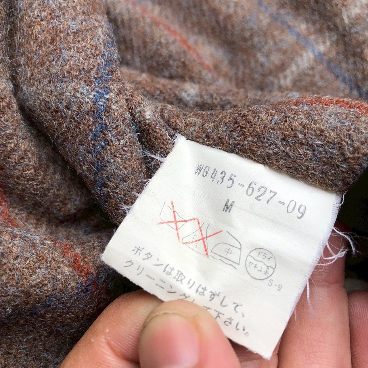 Burberry Vintage Burberrys Wool Jacket — Leather Collar Size US M / EU 48-50 / 2 - 10 Thumbnail