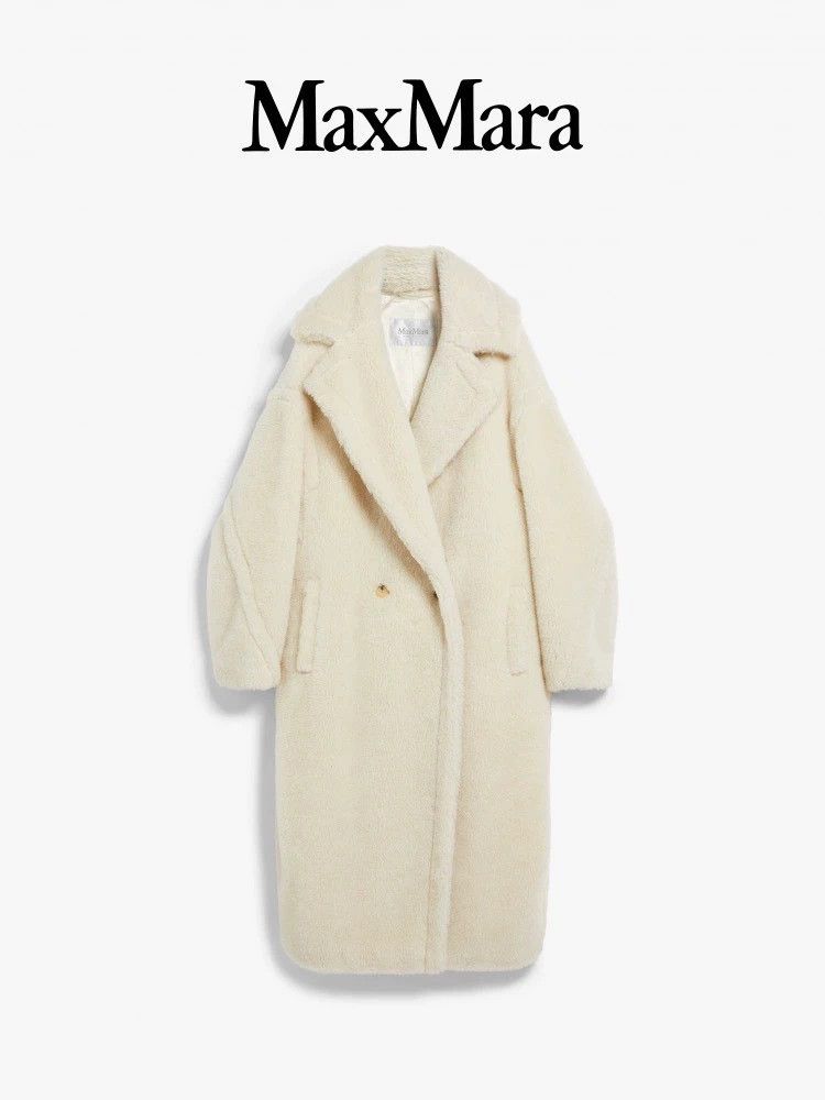 Max Mara Max Mara Teddy Bear Coat Genuine Beige Size S / US 4 / IT 40 - 1 Thumbnail