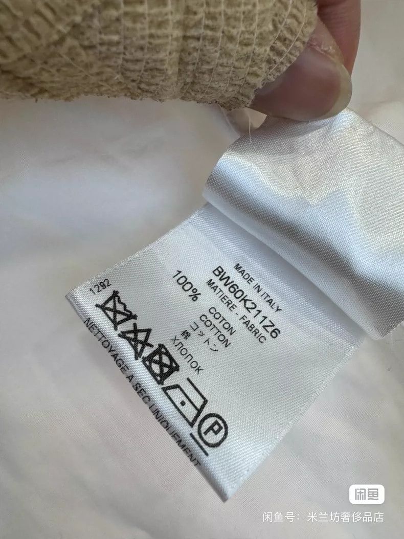 Givenchy Givenchy Size38 Simple White T-shirt Size: 38 Size US M / EU 48-50 / 2 - 5 Thumbnail