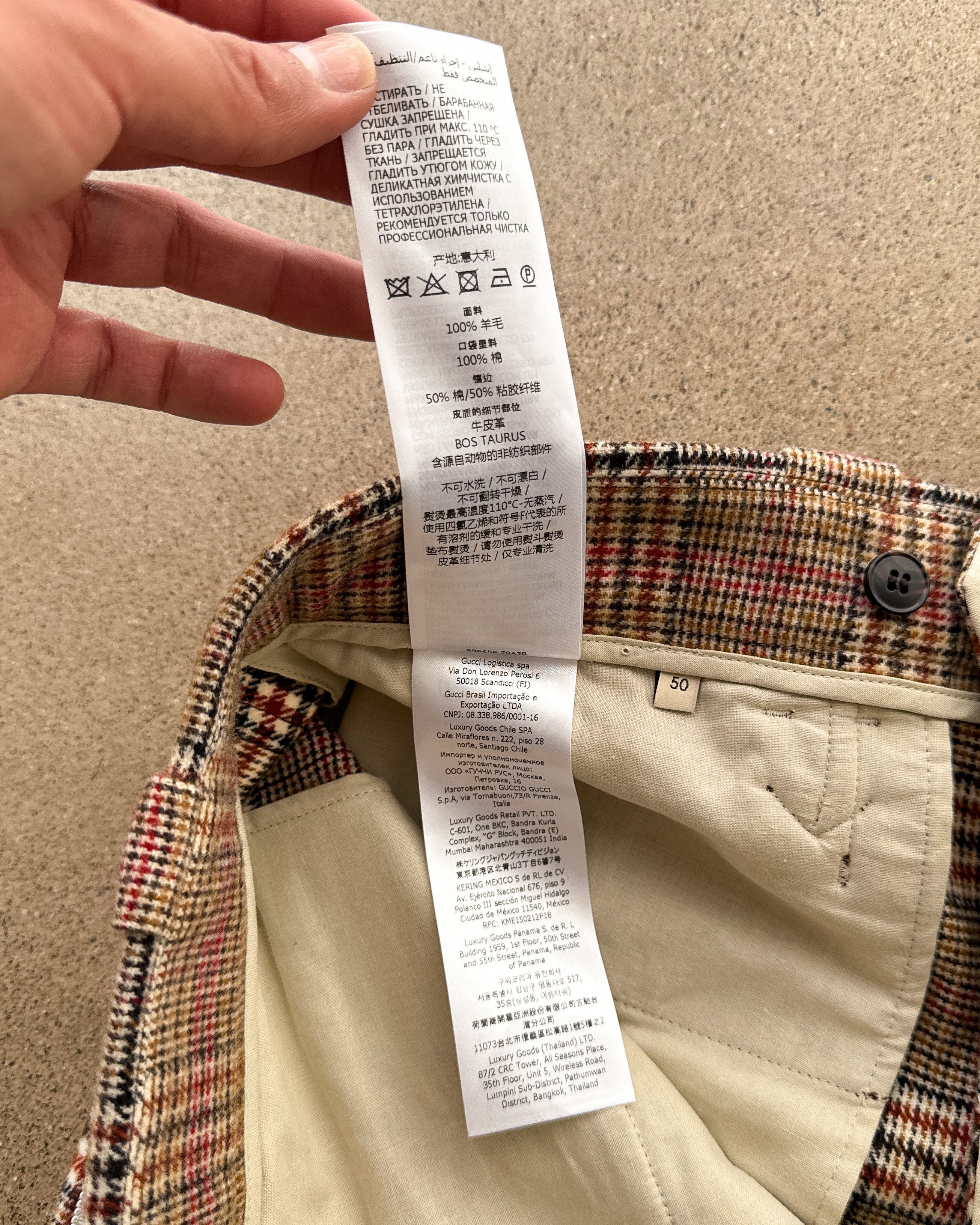 Adidas × Gucci Gucci x Adidas Check Plaid Wool Horsebit Trouser Size 50 Size US 34 / EU 50 - 10 Thumbnail