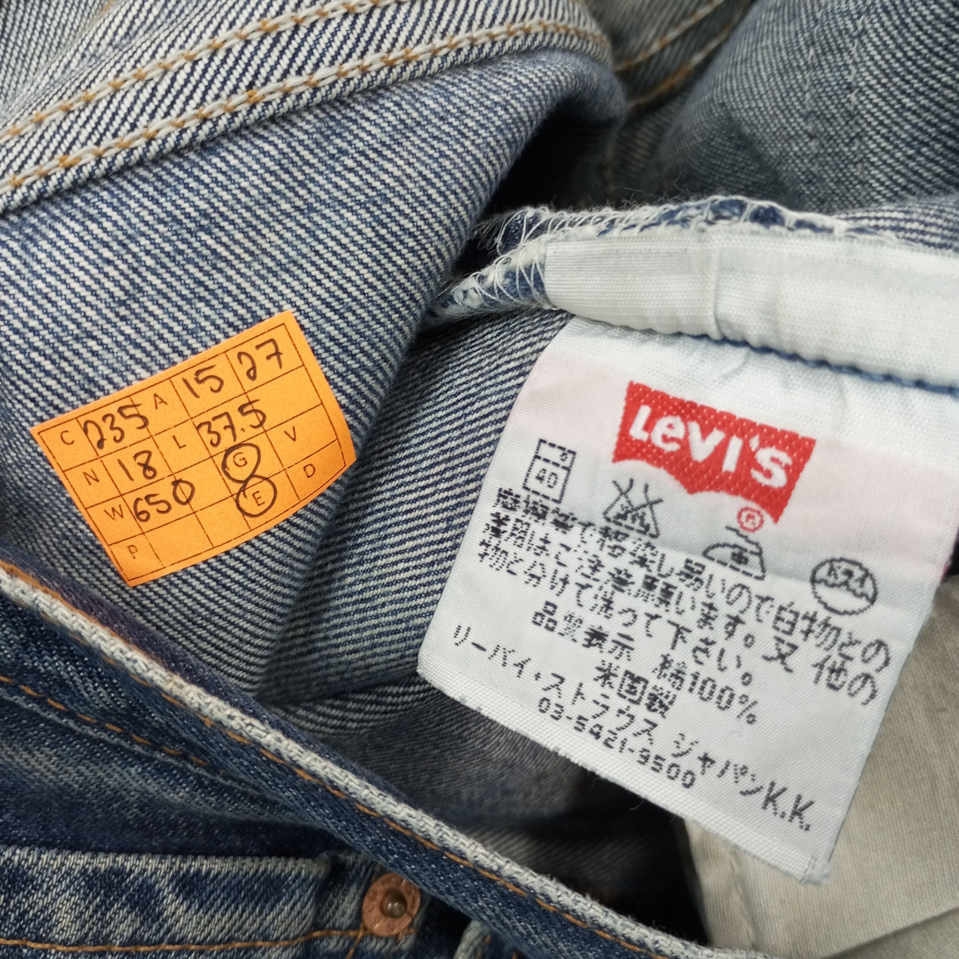Levi's Levis 501 Streetwear Distressed Jeans c235n18 Size US 30 / EU 46 - 15 Thumbnail