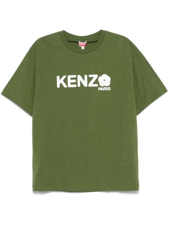 Kenzo KENZO Men T-Shirts FF55TS491 4SG50 Kaki | Grailed