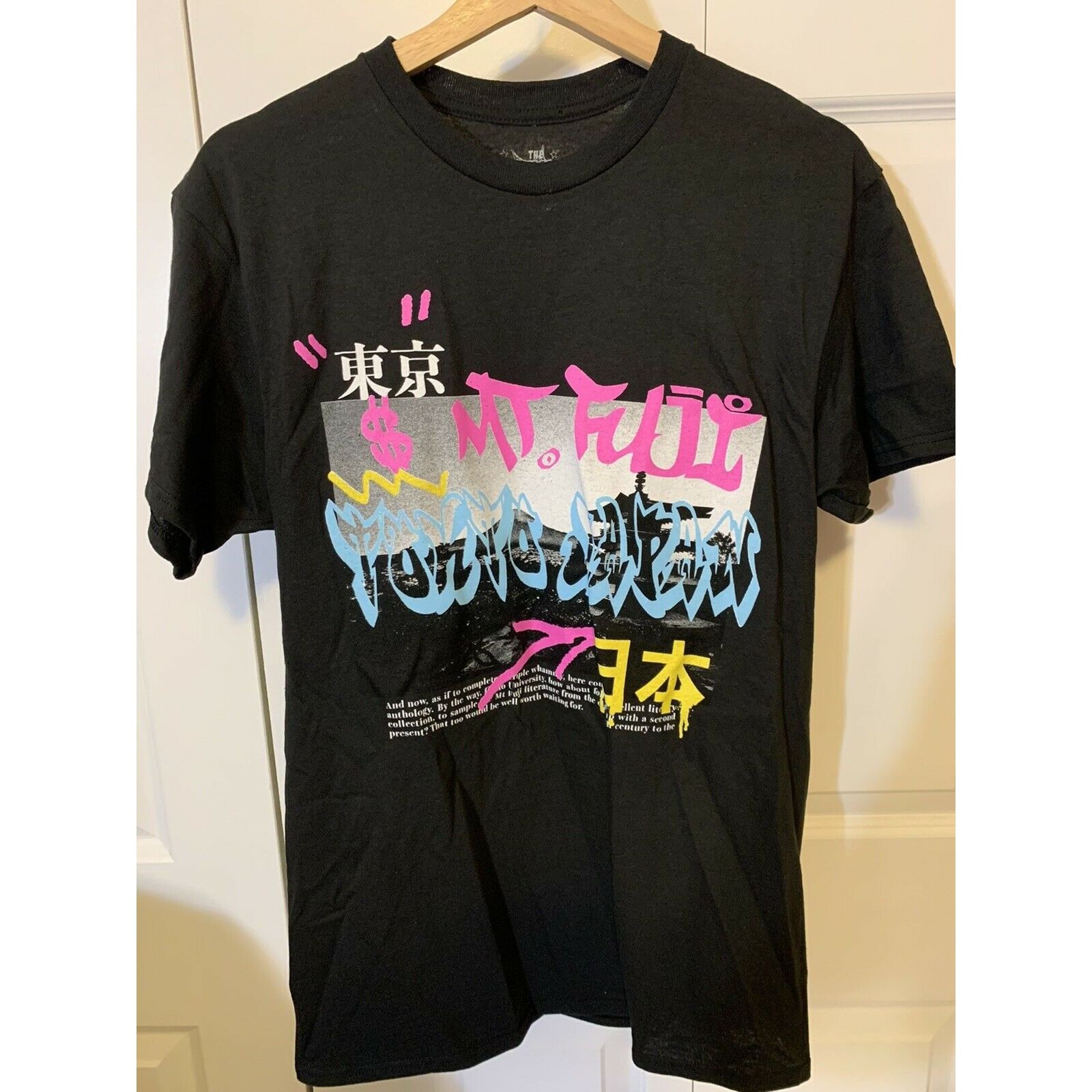 Young And Reckless The Young & Wild Mt. Fuji Men’s Sz M T Shirt Black Size US M / EU 48-50 / 2 - 6 Thumbnail