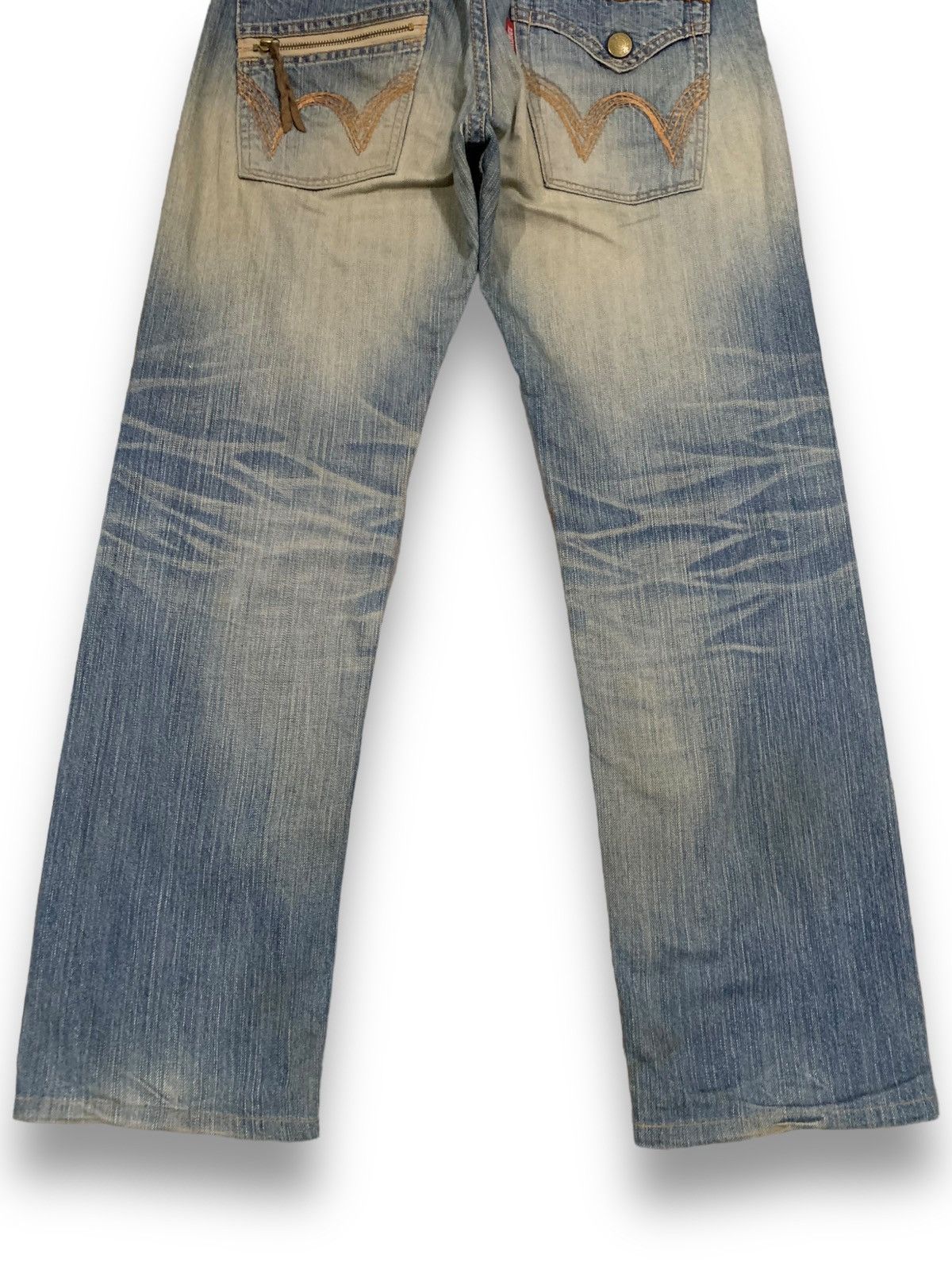 Edwin Vintage Edwin XV Mud Wash Distressed Grunge Jeans Size US 31 - 16 Thumbnail