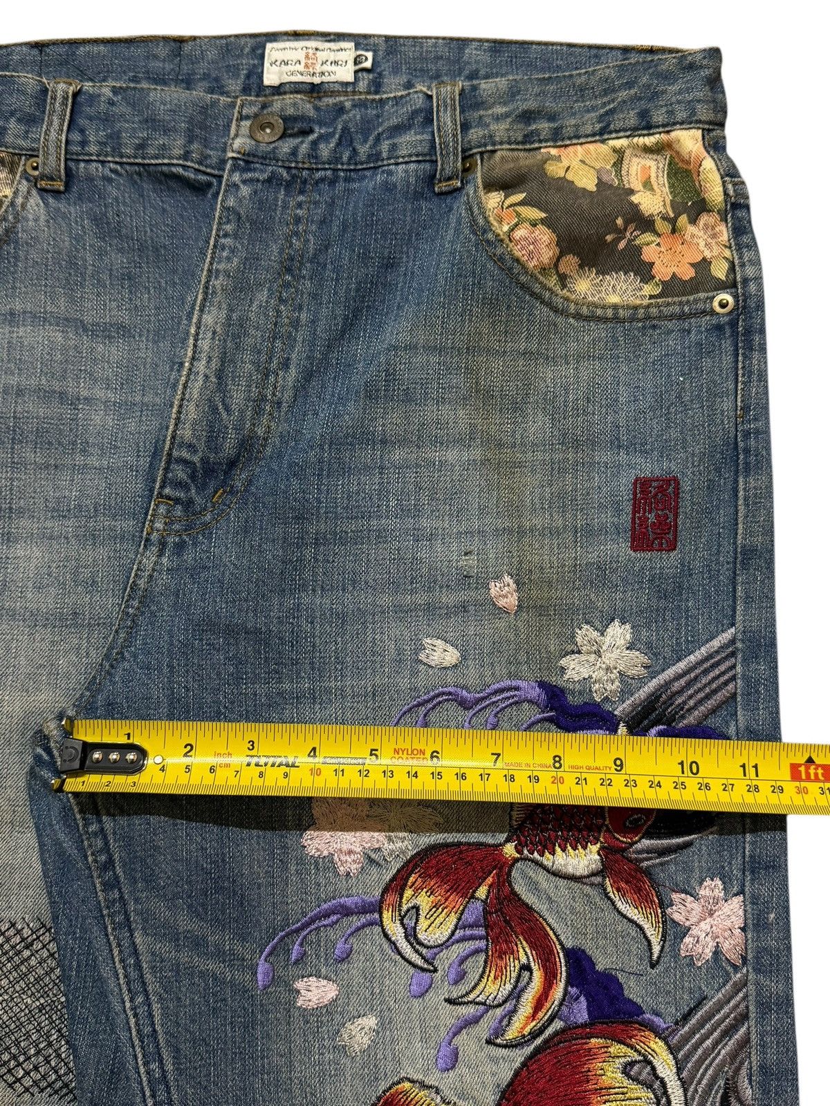 Karakuri Tamashii Vintage 90s Japan Karakuri Tamashi Embroidered Fish Koi Size US 33 - 12 Thumbnail
