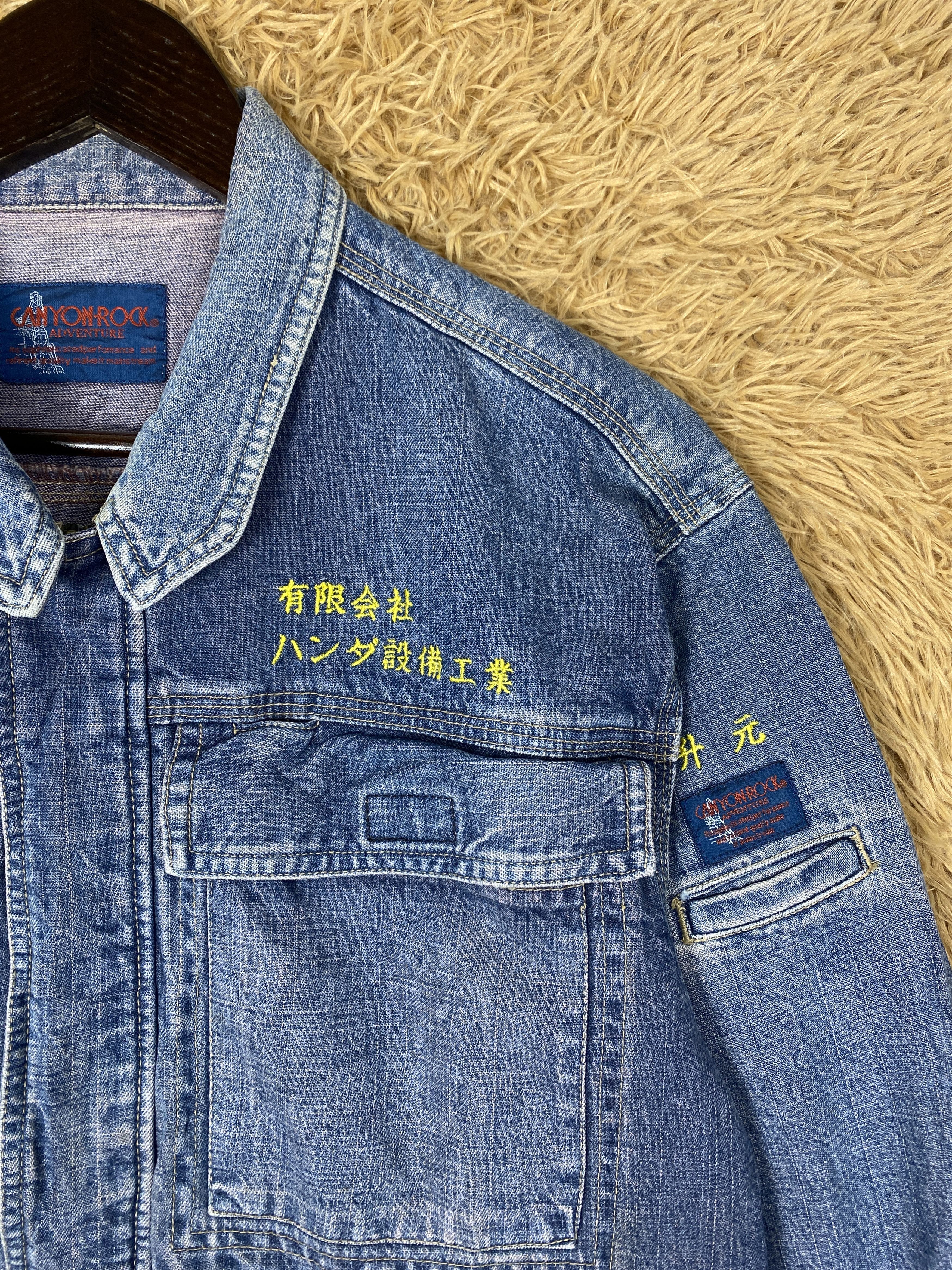 Japanese Brand Vintage Japanese Brand Denim Jacket PJ2602 Size US L / EU 52-54 / 3 - 3 Thumbnail