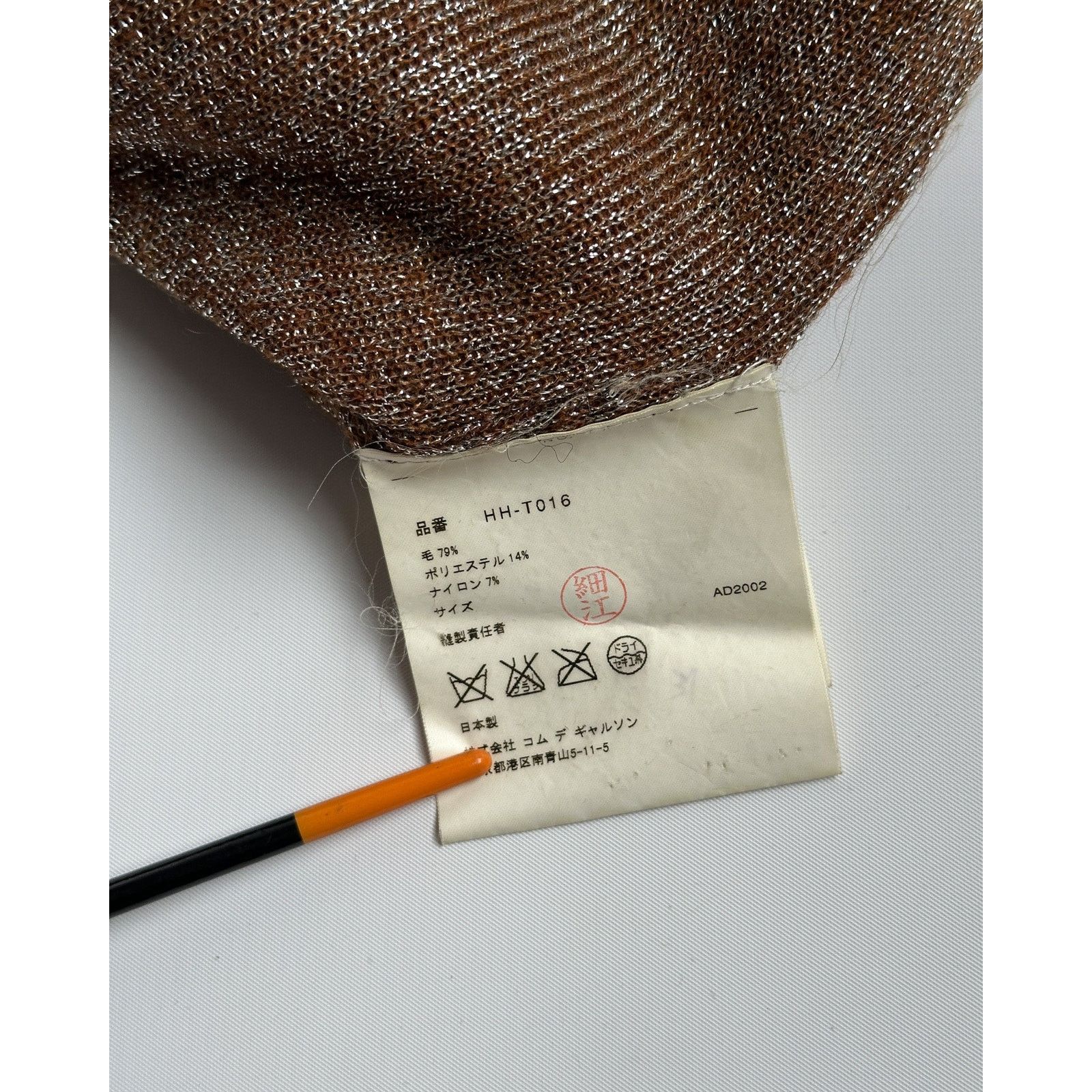 Comme des Garcons Comme des Garcons Homme AD 2002 Wool Quarter Zip Size US M / EU 48-50 / 2 - 6 Thumbnail