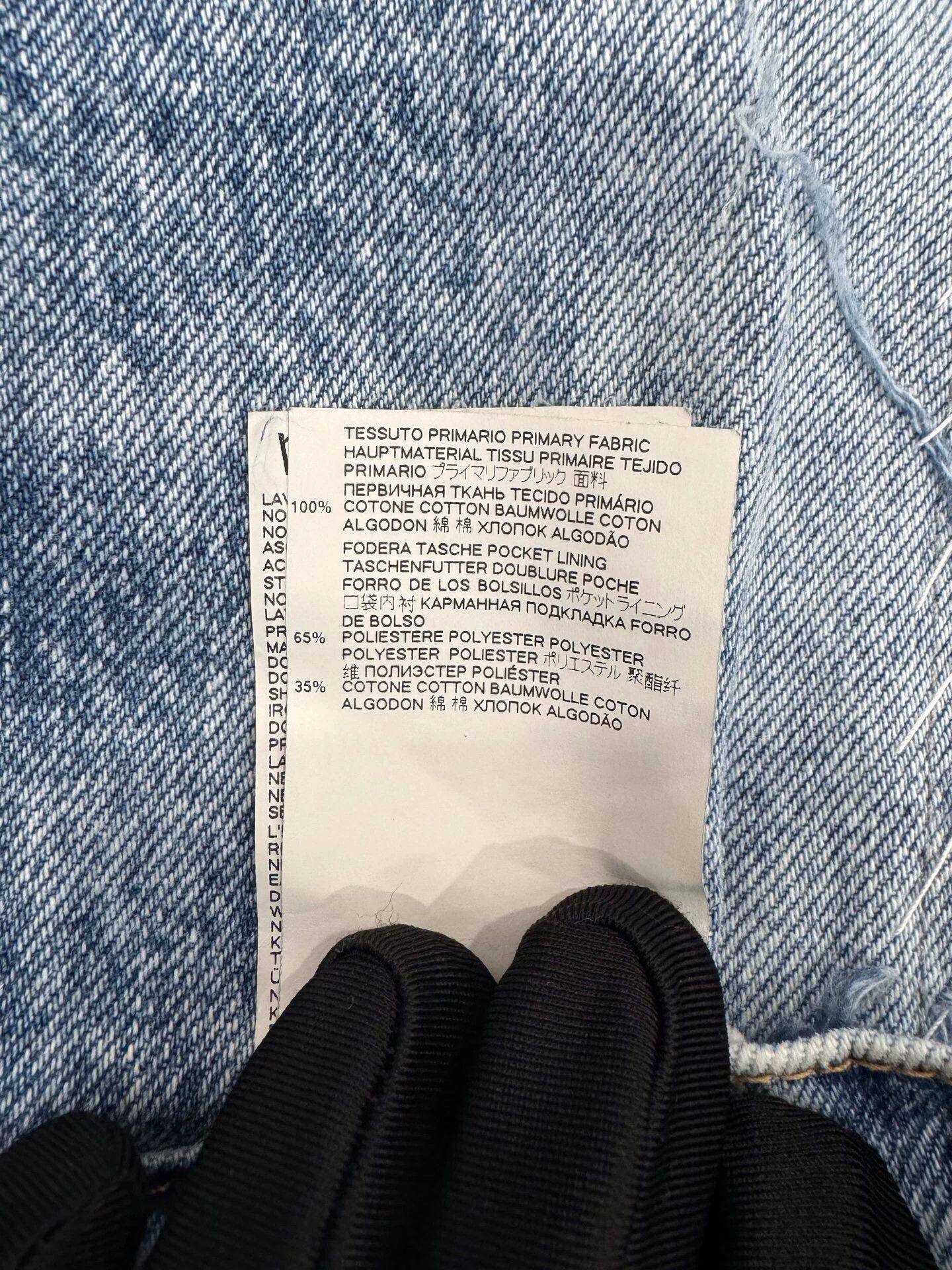 Maison Margiela Maison Martin Margela Blue Washed Distressed Patchwork Jeans Size 26" / US 2 / IT 38 - 4 Thumbnail