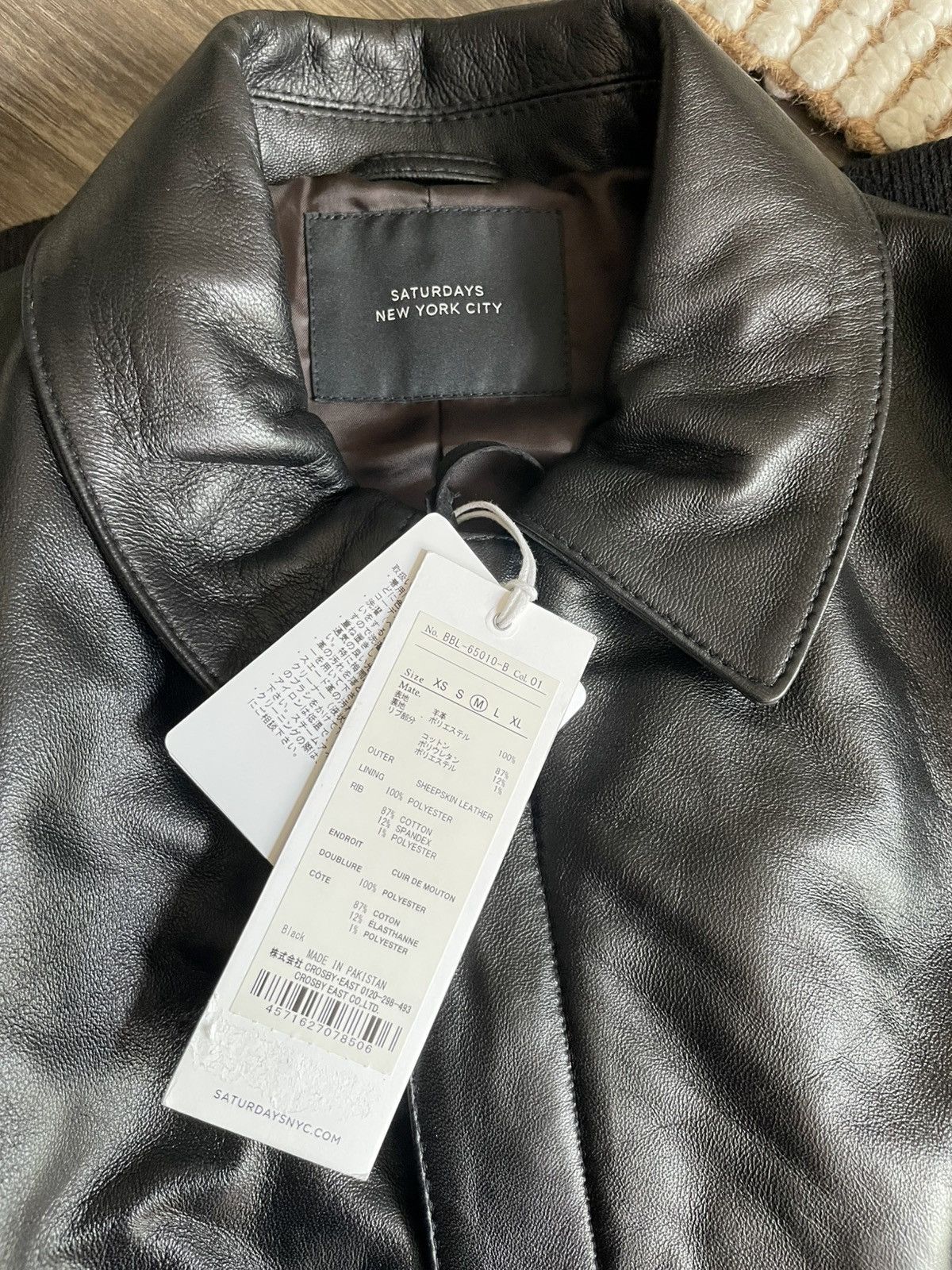 Saturdays NYC Saturdays NYC Tunstall Leather Jacket | black M Size US M / EU 48-50 / 2 - 7 Thumbnail