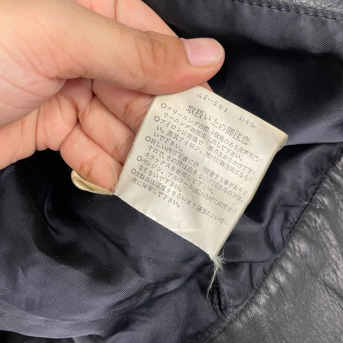 Jean Paul Gaultier Jean Paul Gaultier Crop Biker Leather Jacket Size US S / EU 44-46 / 1 - 19 Thumbnail