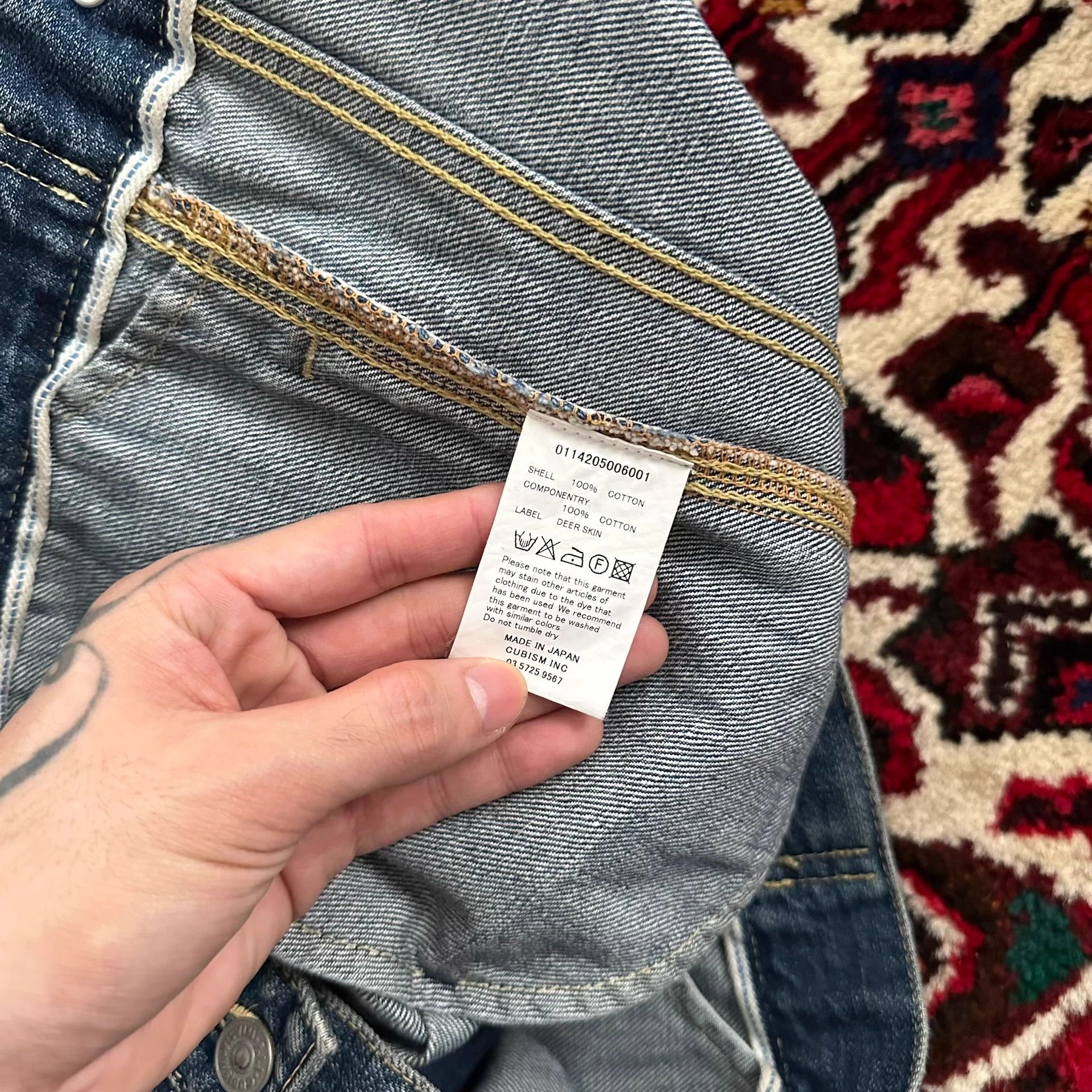 Visvim visvim 14aw 101 JKT denim jacket size 1 excellent Size US XS / EU 42 / 0 - 7 Thumbnail