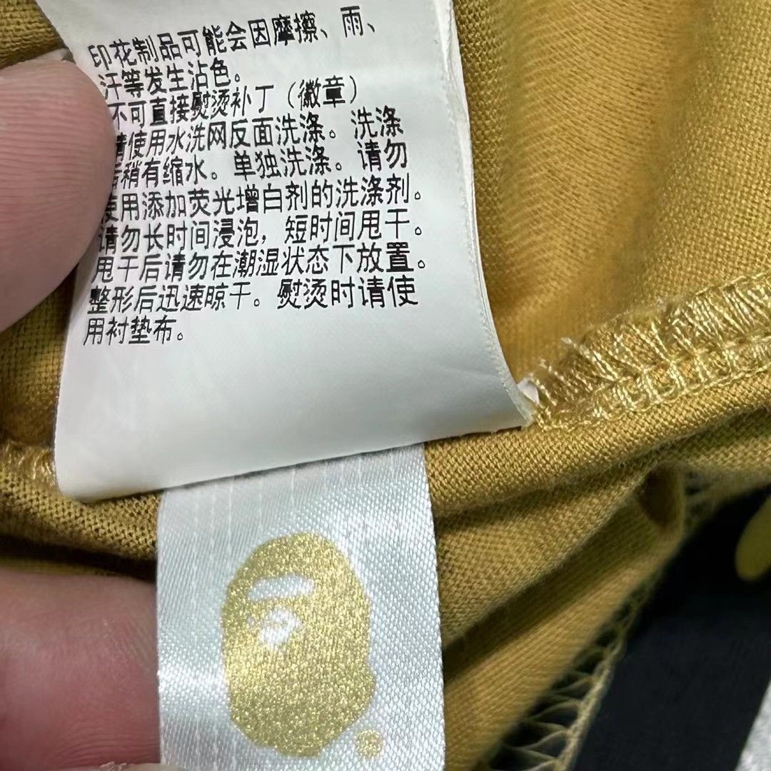 Bape BAPE CAMO TEE Size US L / EU 52-54 / 3 - 8 Thumbnail