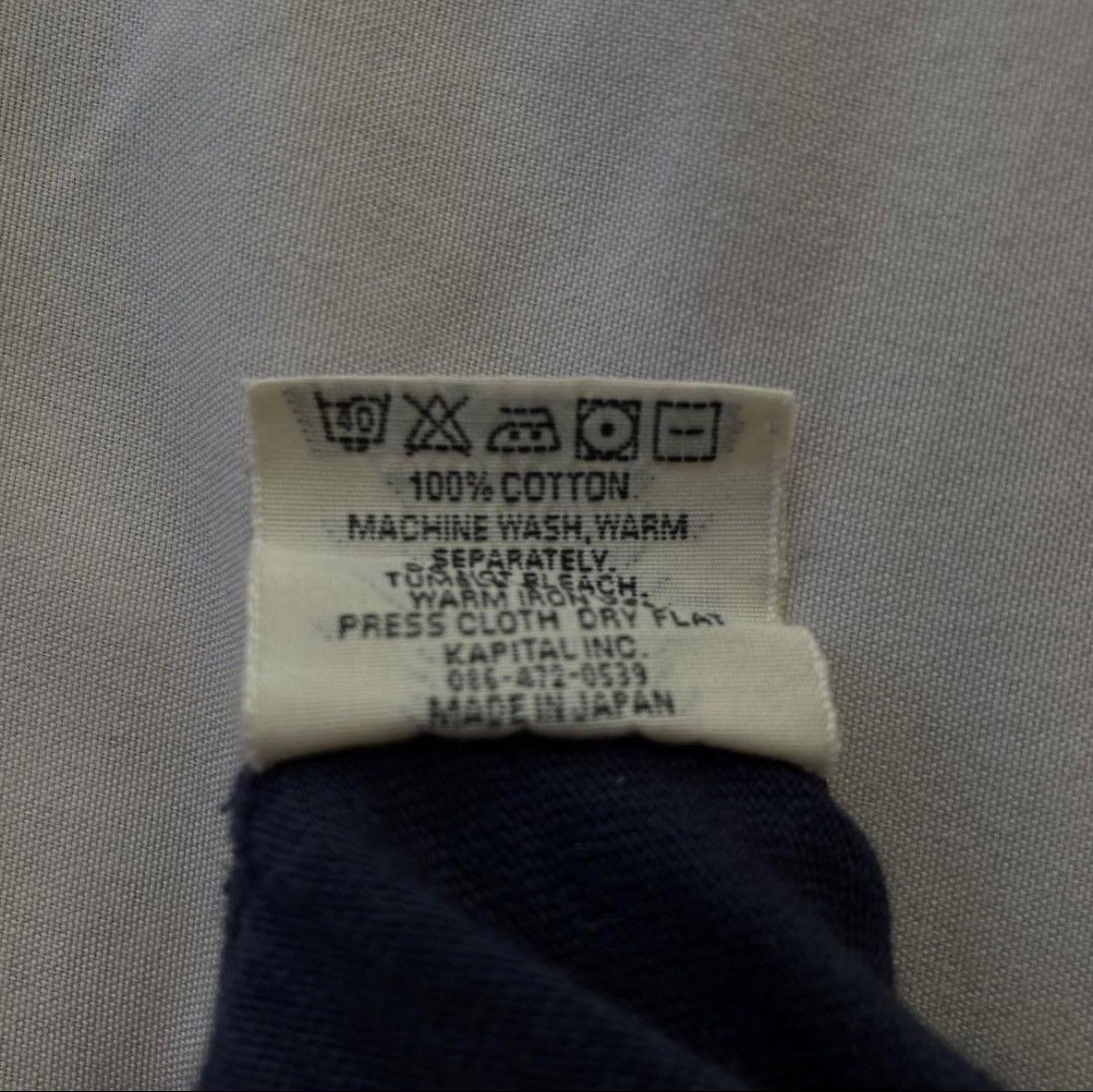 Kapital × Kapital Kountry Kapital long-T Size US M / EU 48-50 / 2 - 8 Thumbnail