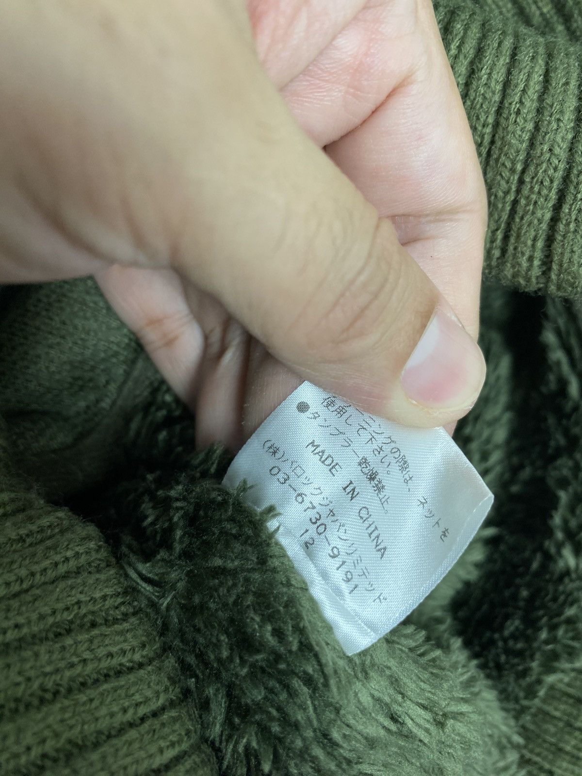 Japanese Brand Rare‼️ Sly Military Olive Green Fur Hooded Parka Size XS / US 0-2 / IT 36-38 - 9 Thumbnail
