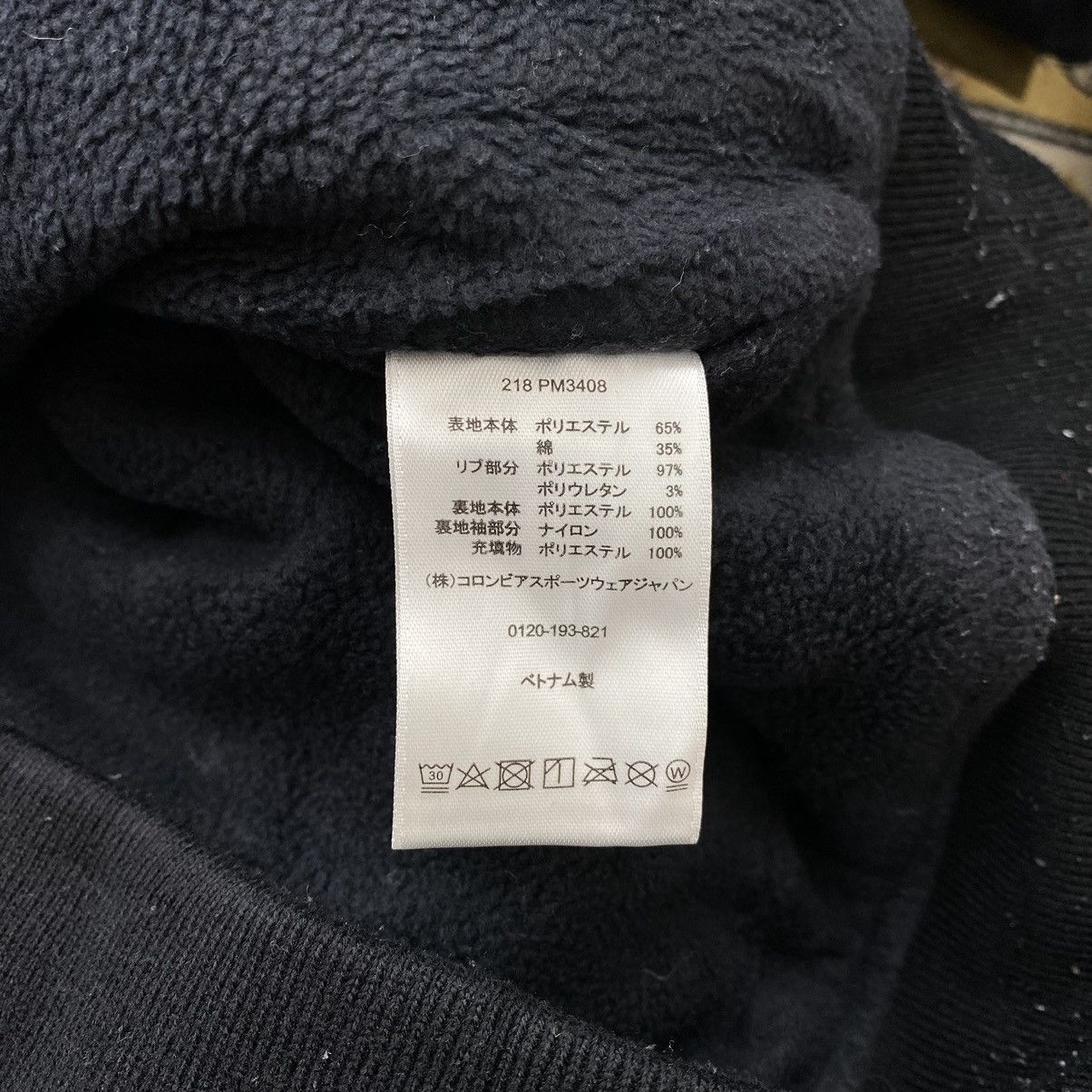 Columbia × Vintage Vintage COLUMBIA SPORTWEAR USA Embroidered Brand Hooded Size US L / EU 52-54 / 3 - 5 Thumbnail