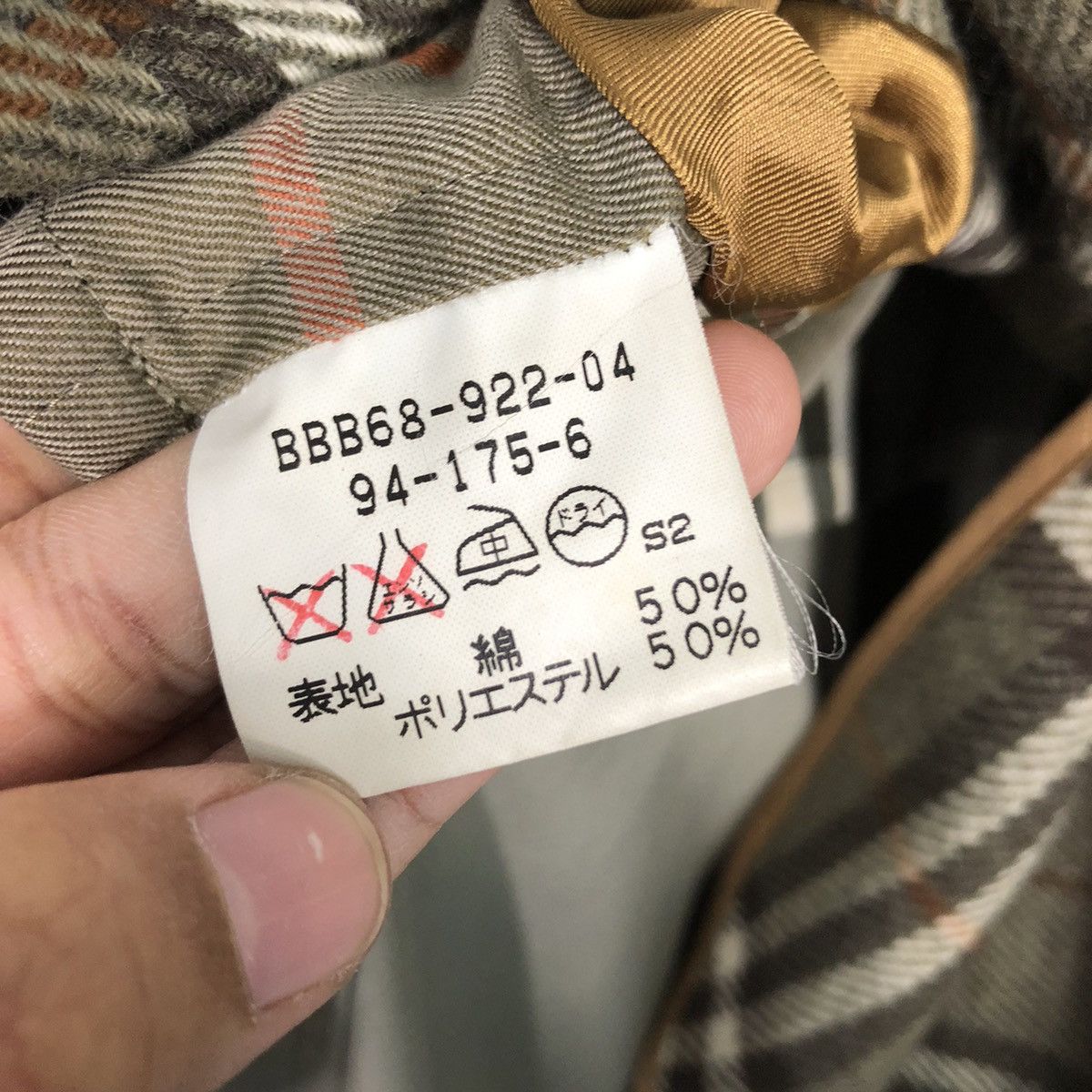 Burberry 📌Vintage Long Jacket Burberrys Nova Check Blanket Tartan Size US M / EU 48-50 / 2 - 22 Thumbnail